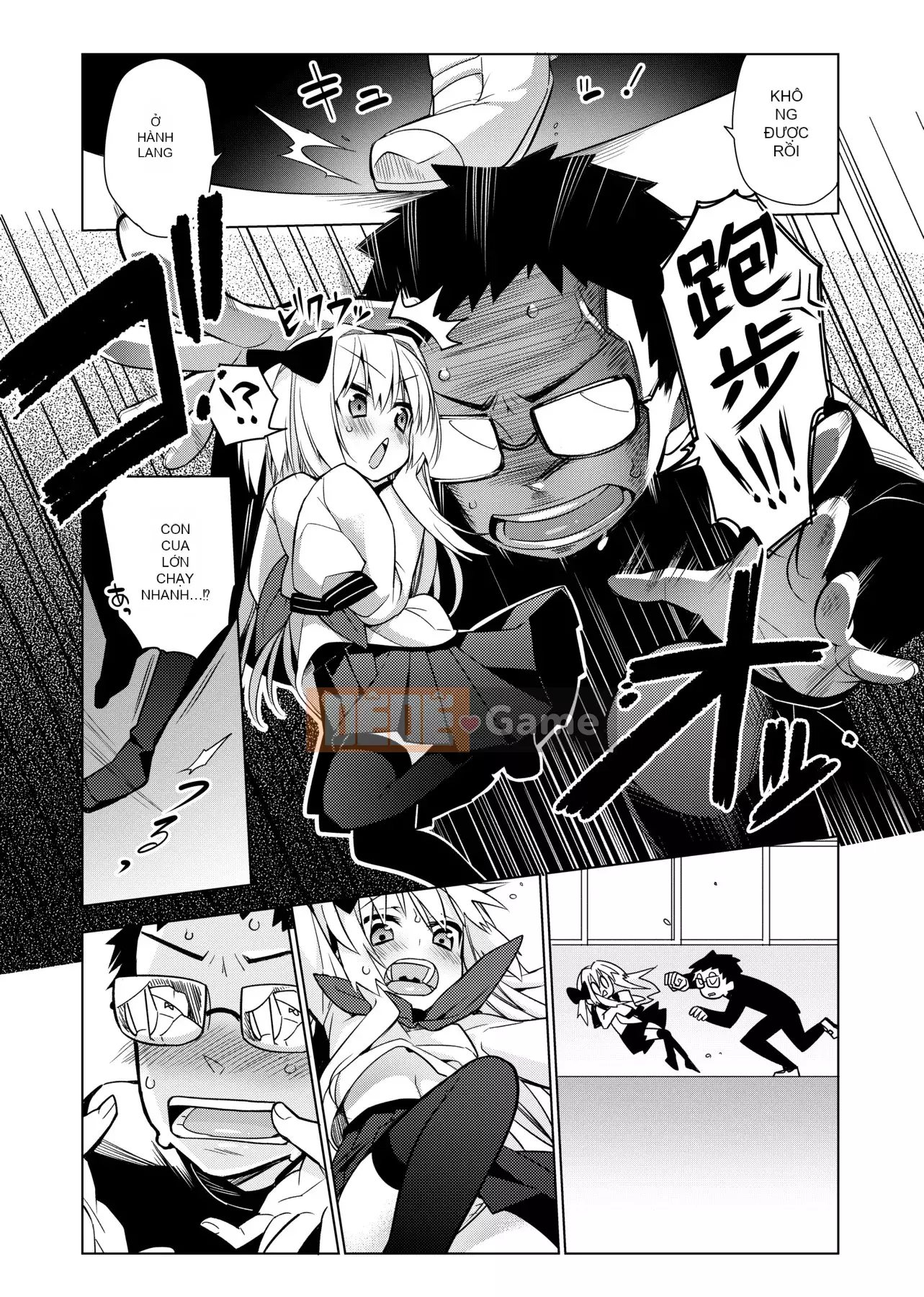 [Giuniu] Pure x Chico x Sữa