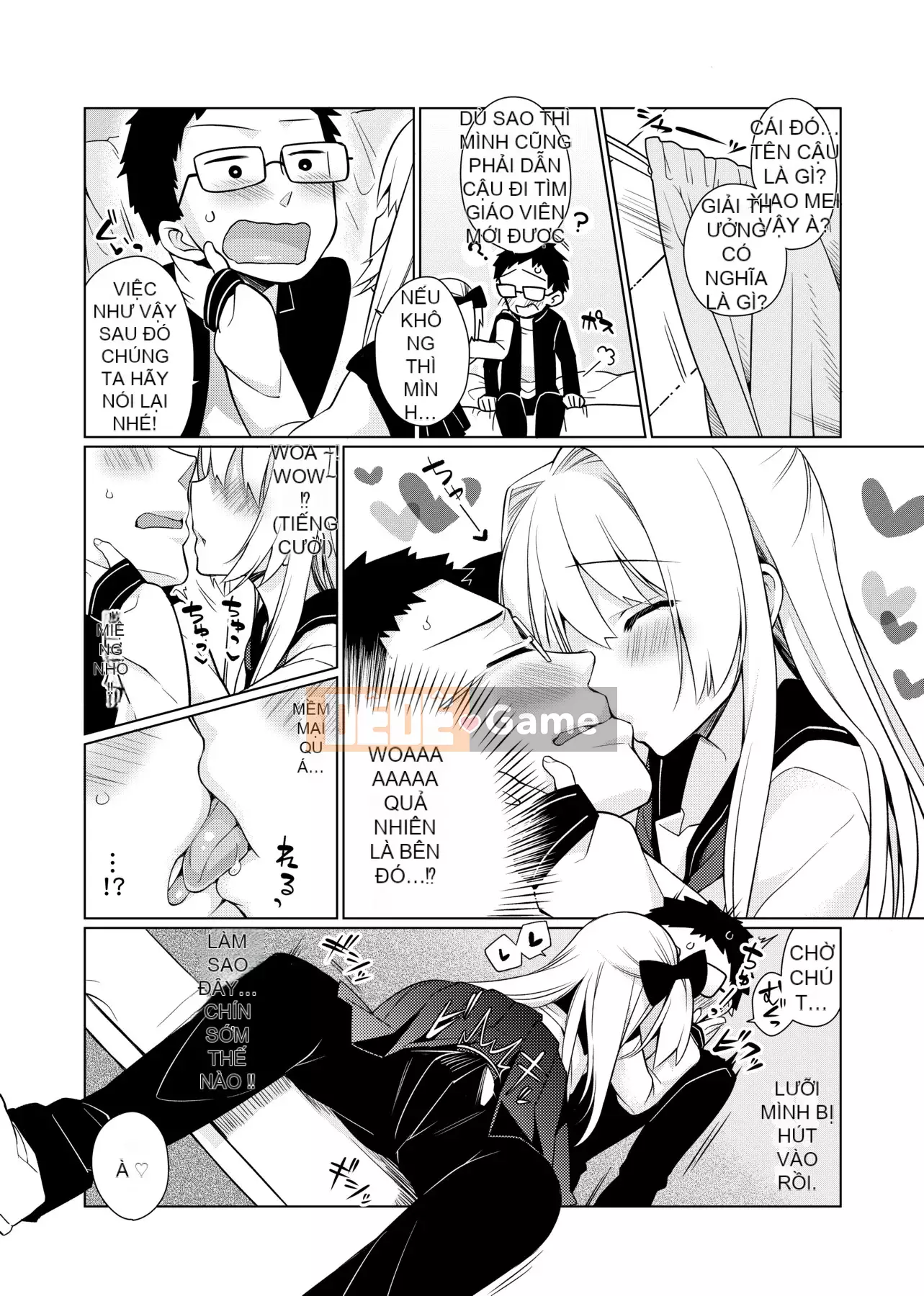 [Giuniu] Pure x Chico x Sữa