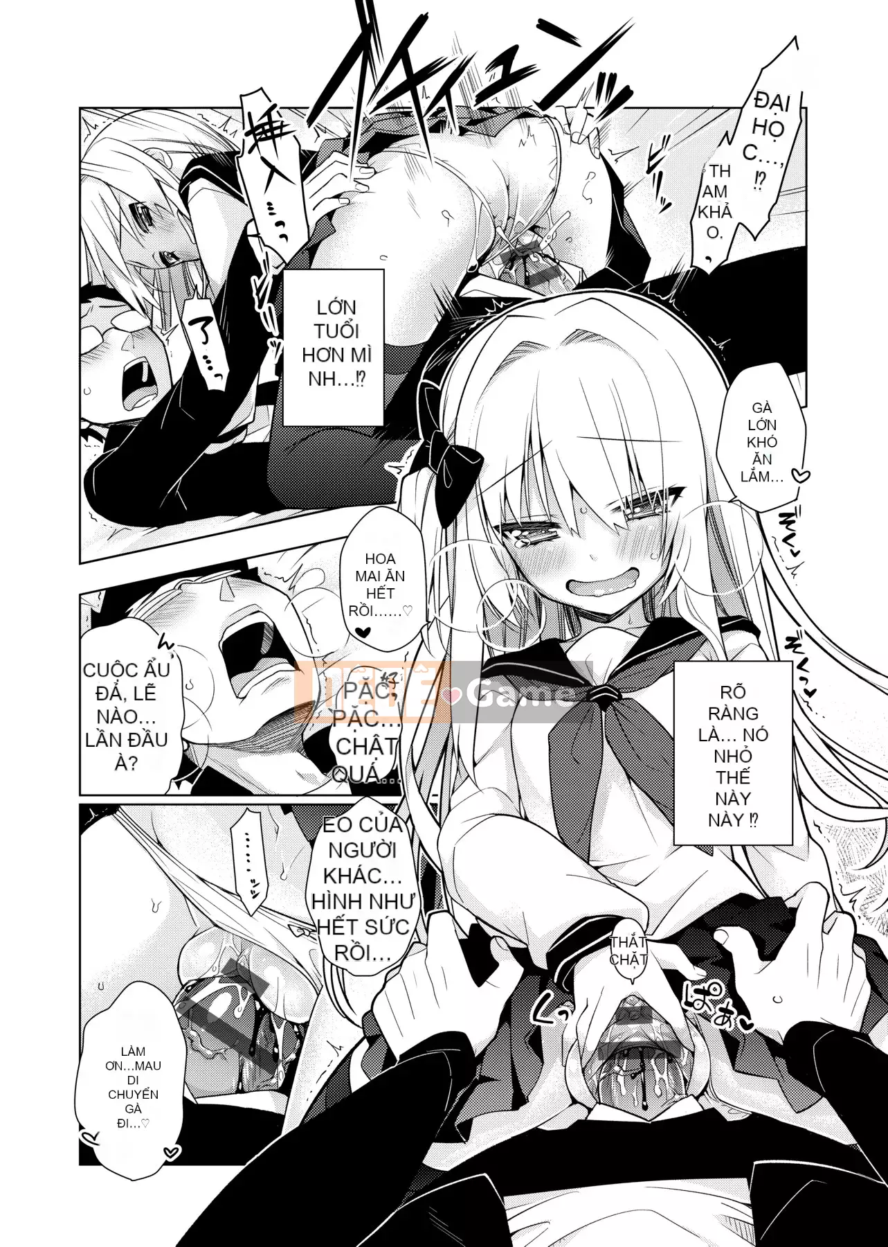 [Giuniu] Pure x Chico x Sữa