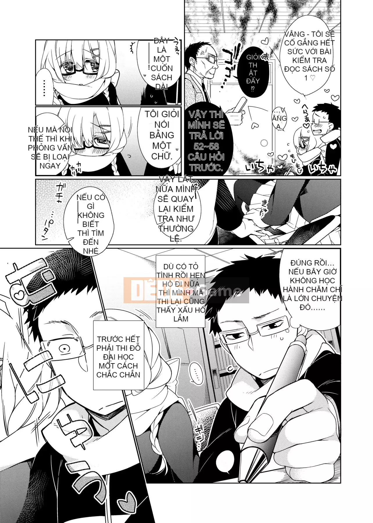 [Giuniu] Pure x Chico x Sữa