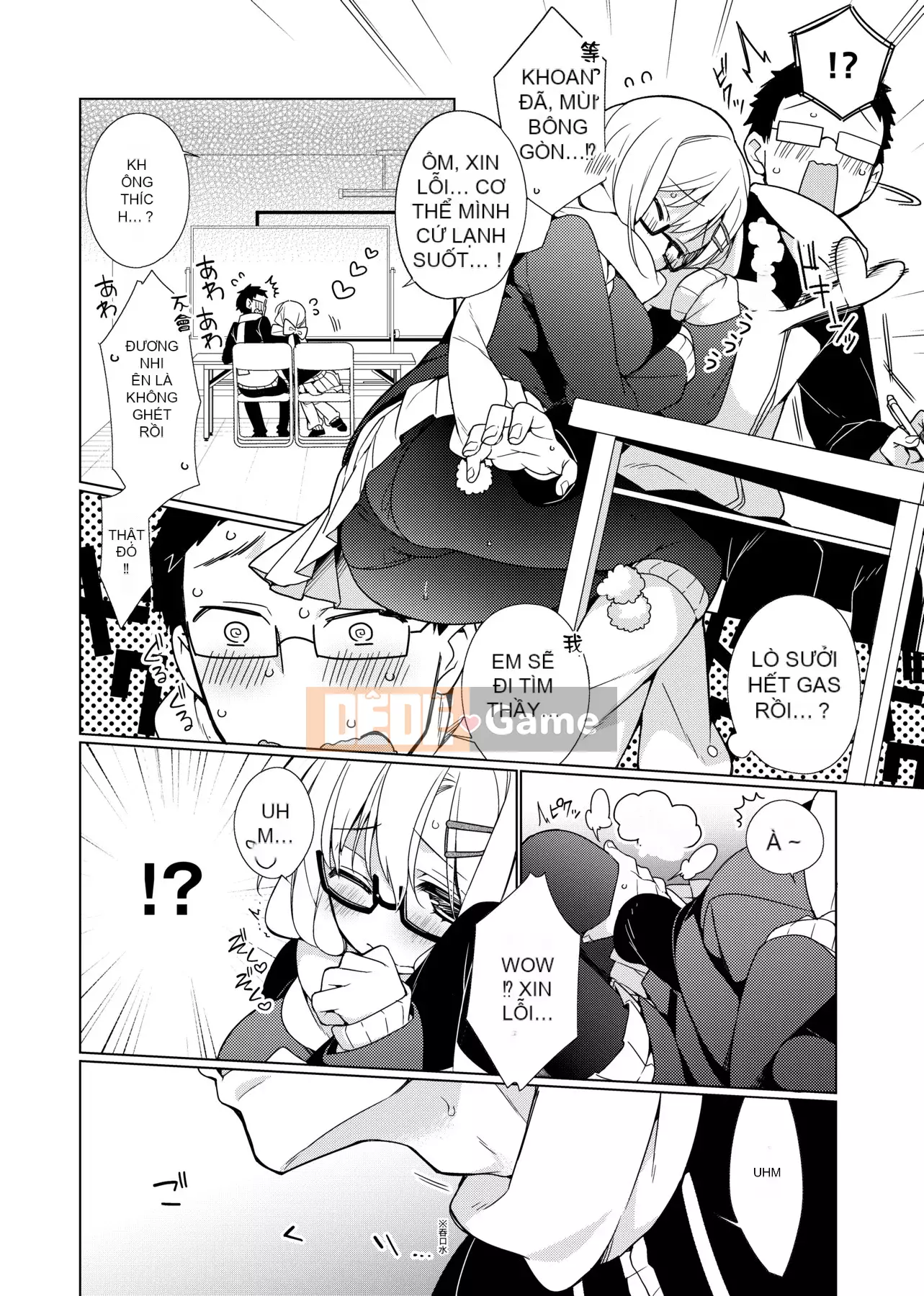 [Giuniu] Pure x Chico x Sữa