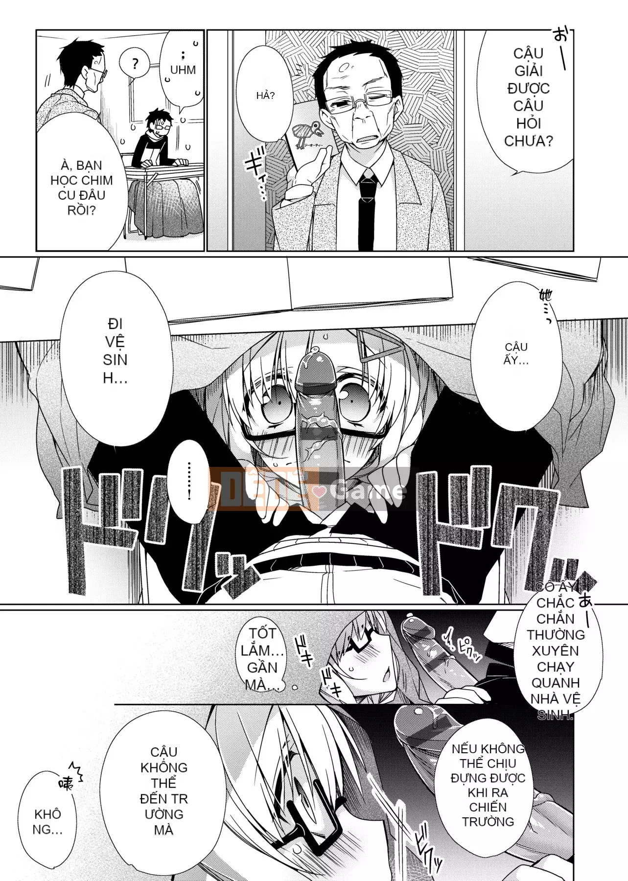 [Giuniu] Pure x Chico x Sữa