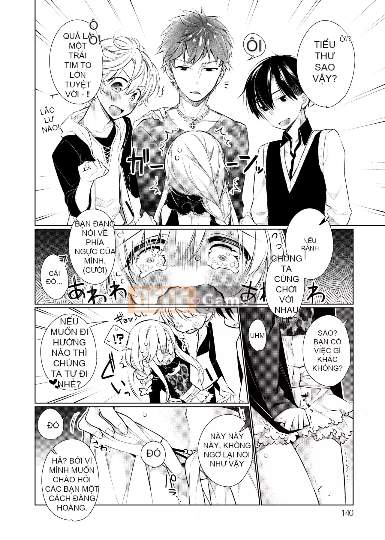 [Giuniu] Pure x Chico x Sữa