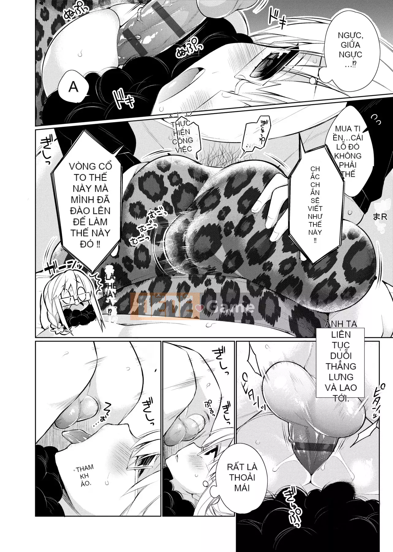 [Giuniu] Pure x Chico x Sữa