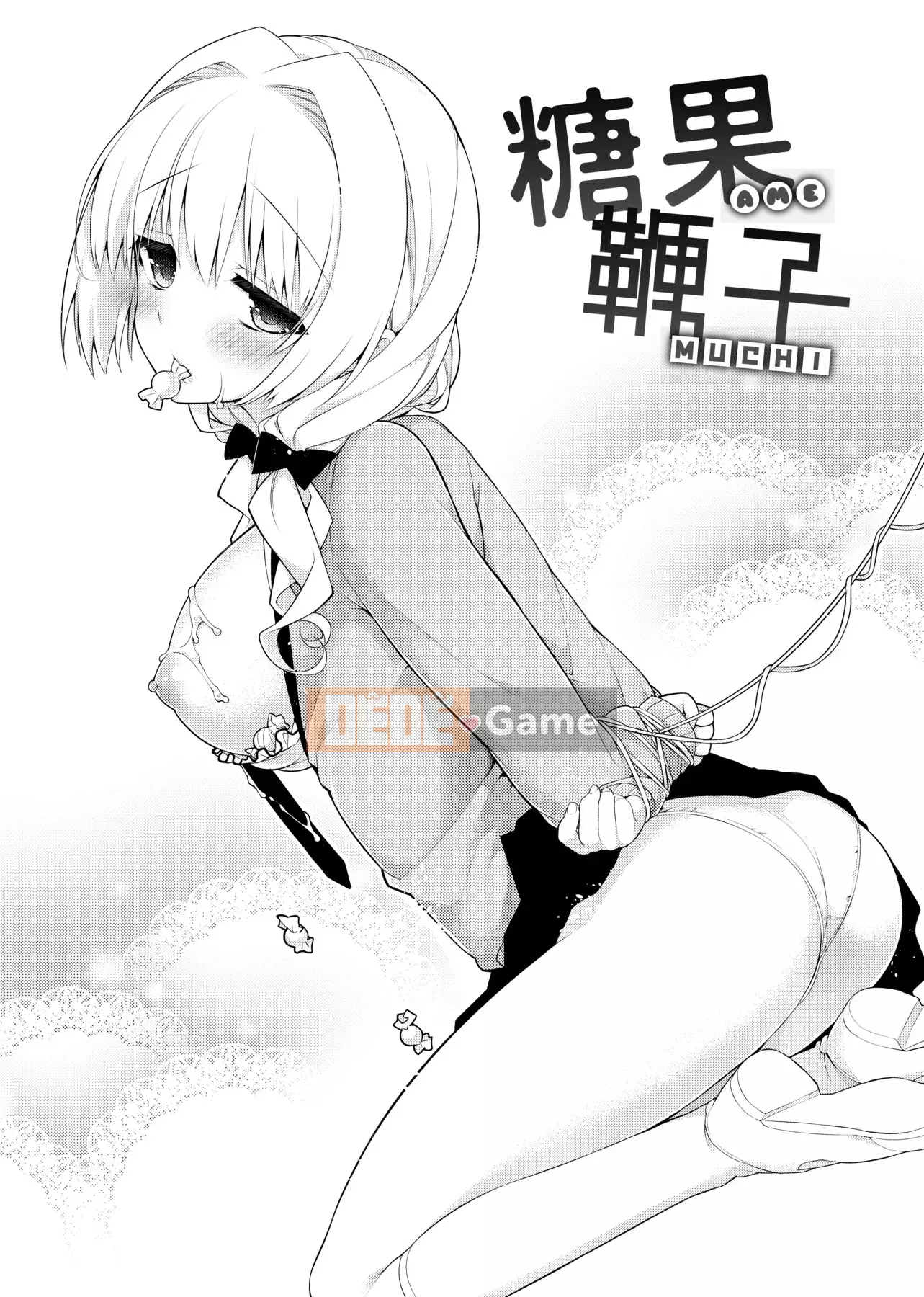 [Giuniu] Pure x Chico x Sữa