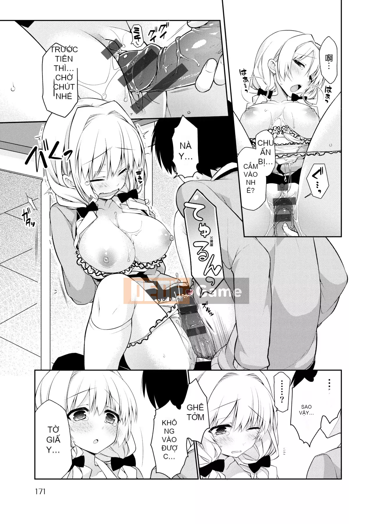 [Giuniu] Pure x Chico x Sữa