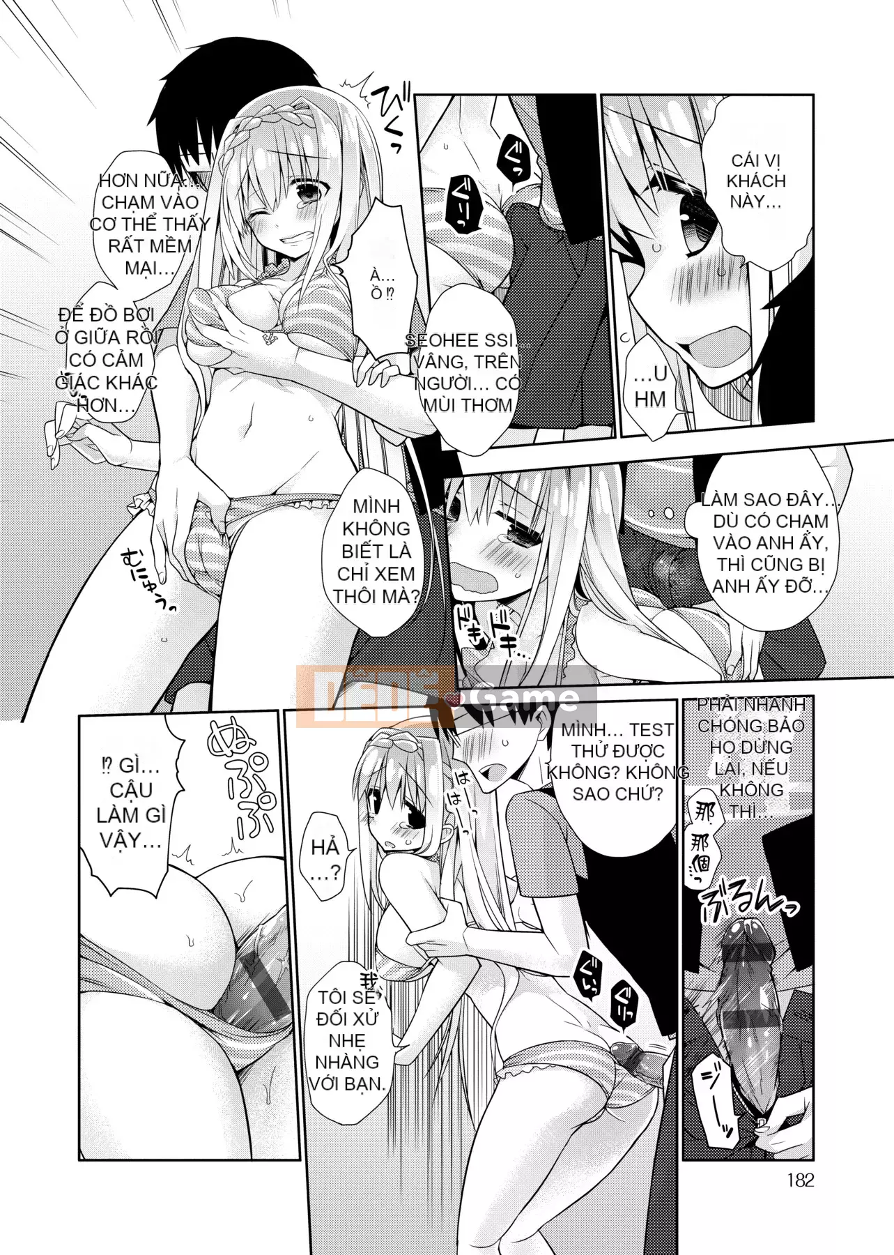 [Giuniu] Pure x Chico x Sữa