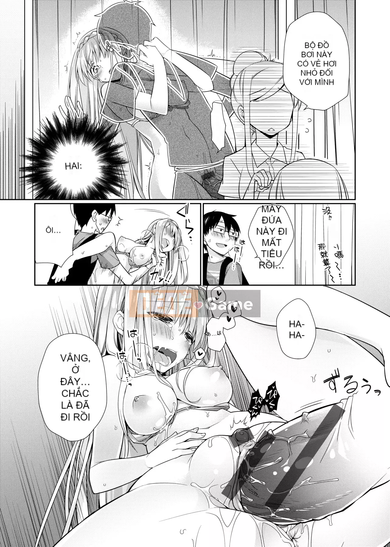 [Giuniu] Pure x Chico x Sữa