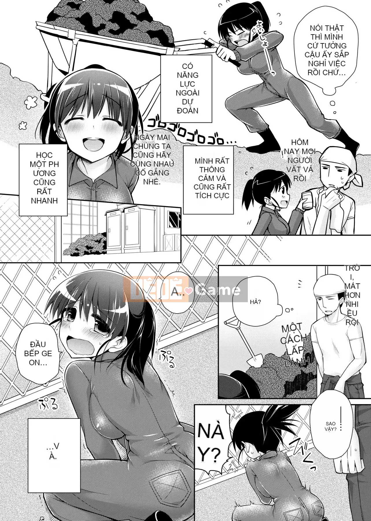 [Giuniu] Pure x Chico x Sữa