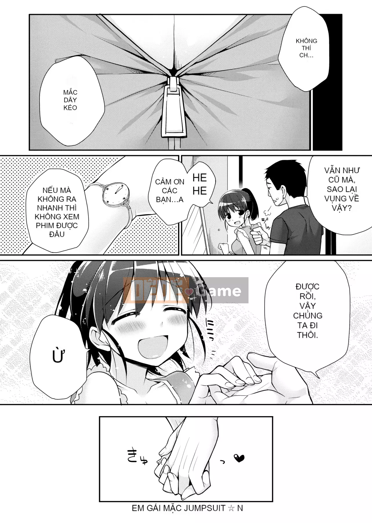 [Giuniu] Pure x Chico x Sữa