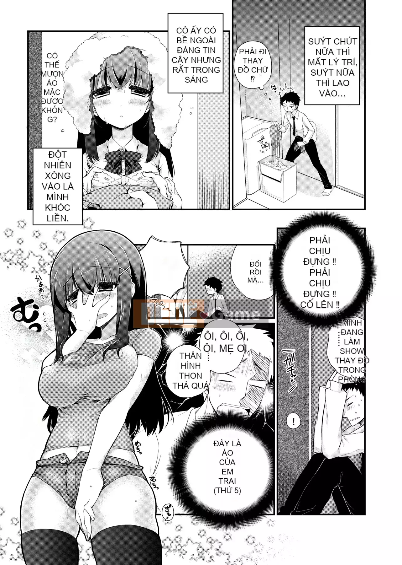 [Giuniu] Pure x Chico x Sữa