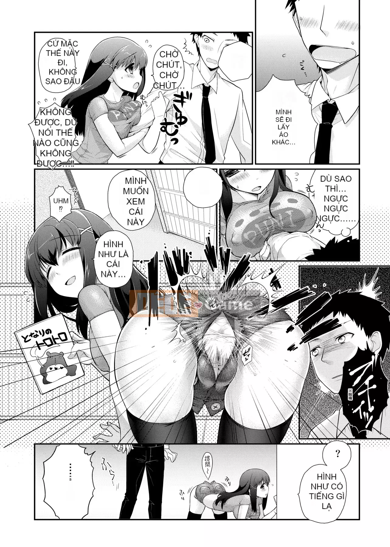 [Giuniu] Pure x Chico x Sữa