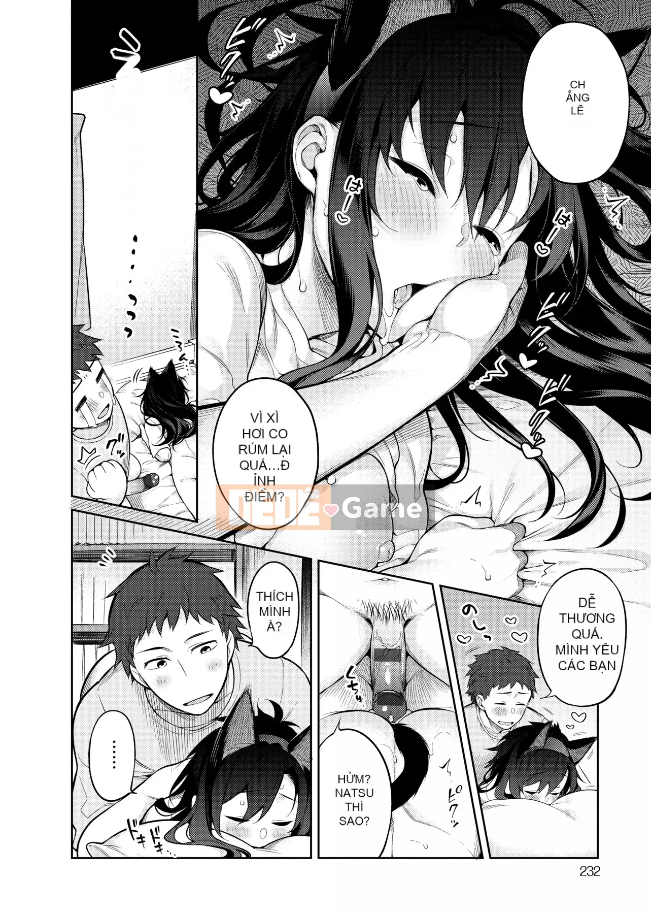 [Giuniu] Pure x Chico x Sữa