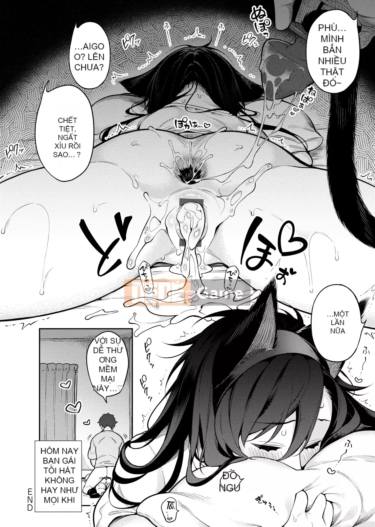 [Giuniu] Pure x Chico x Sữa