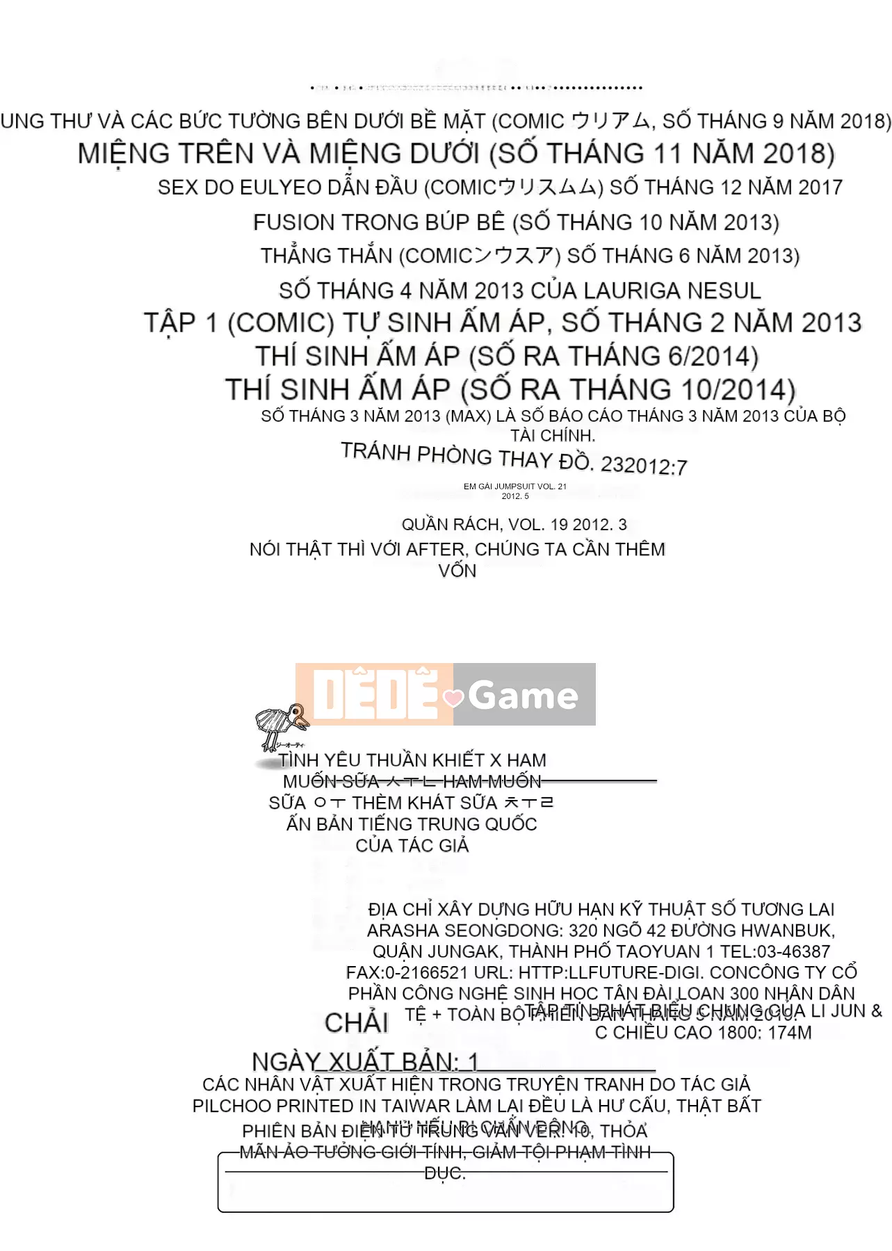 [Giuniu] Pure x Chico x Sữa