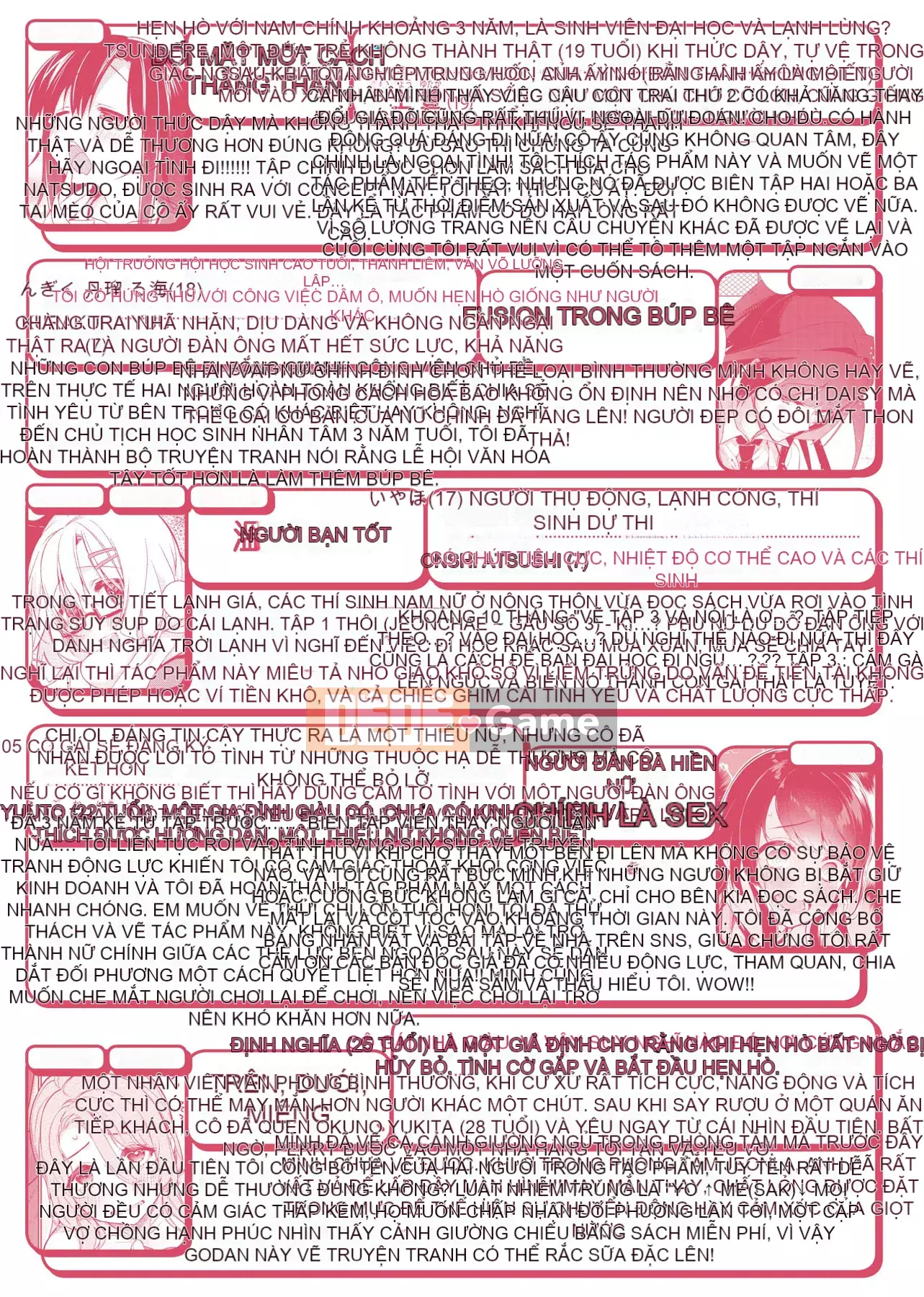 [Giuniu] Pure x Chico x Sữa