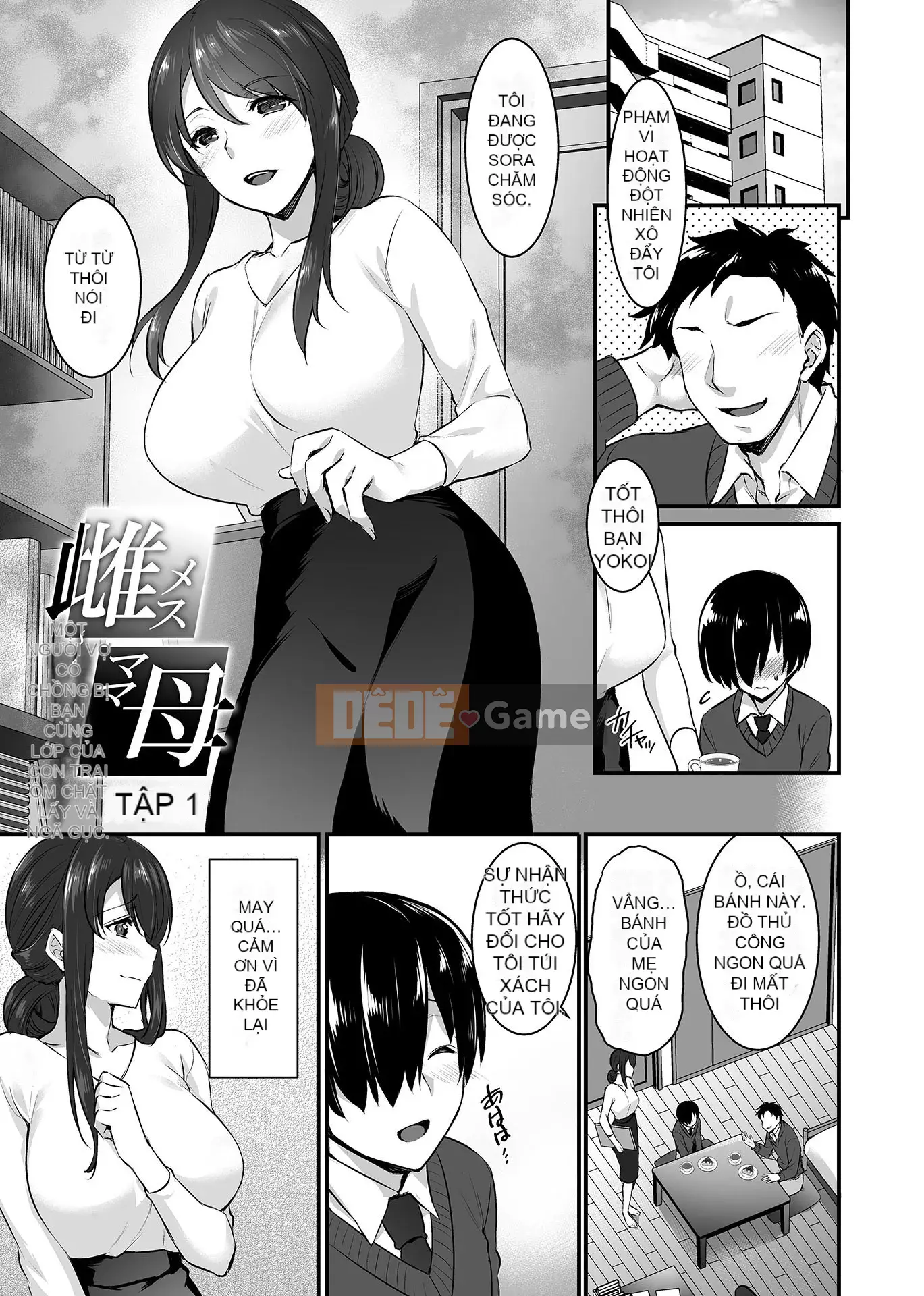 [Abe Inori] Nữ Torare ~Những người phụ nữ khắc ghi niềm vui~