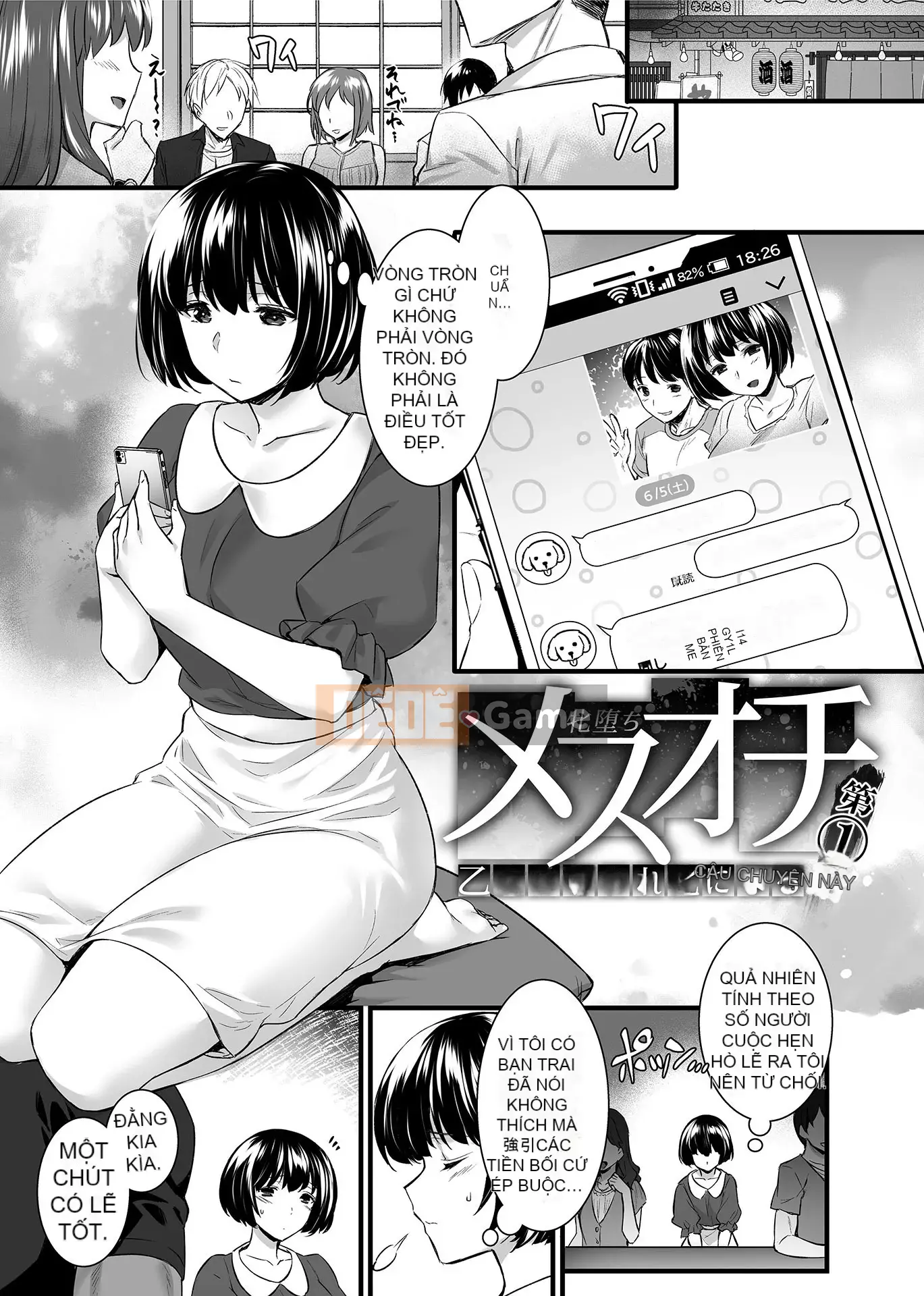 [Abe Inori] Nữ Torare ~Những người phụ nữ khắc ghi niềm vui~