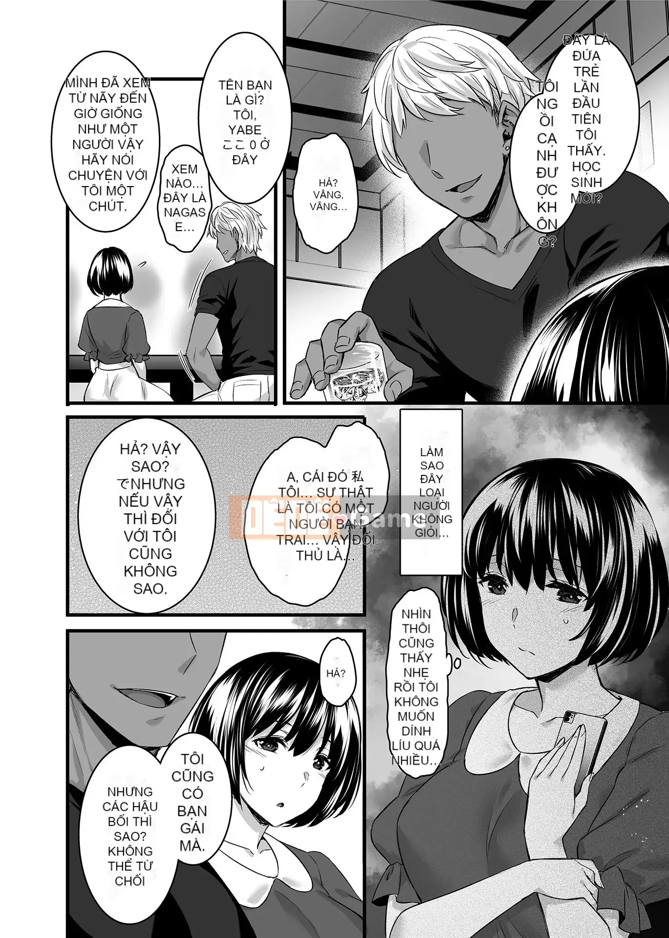 [Abe Inori] Nữ Torare ~Những người phụ nữ khắc ghi niềm vui~