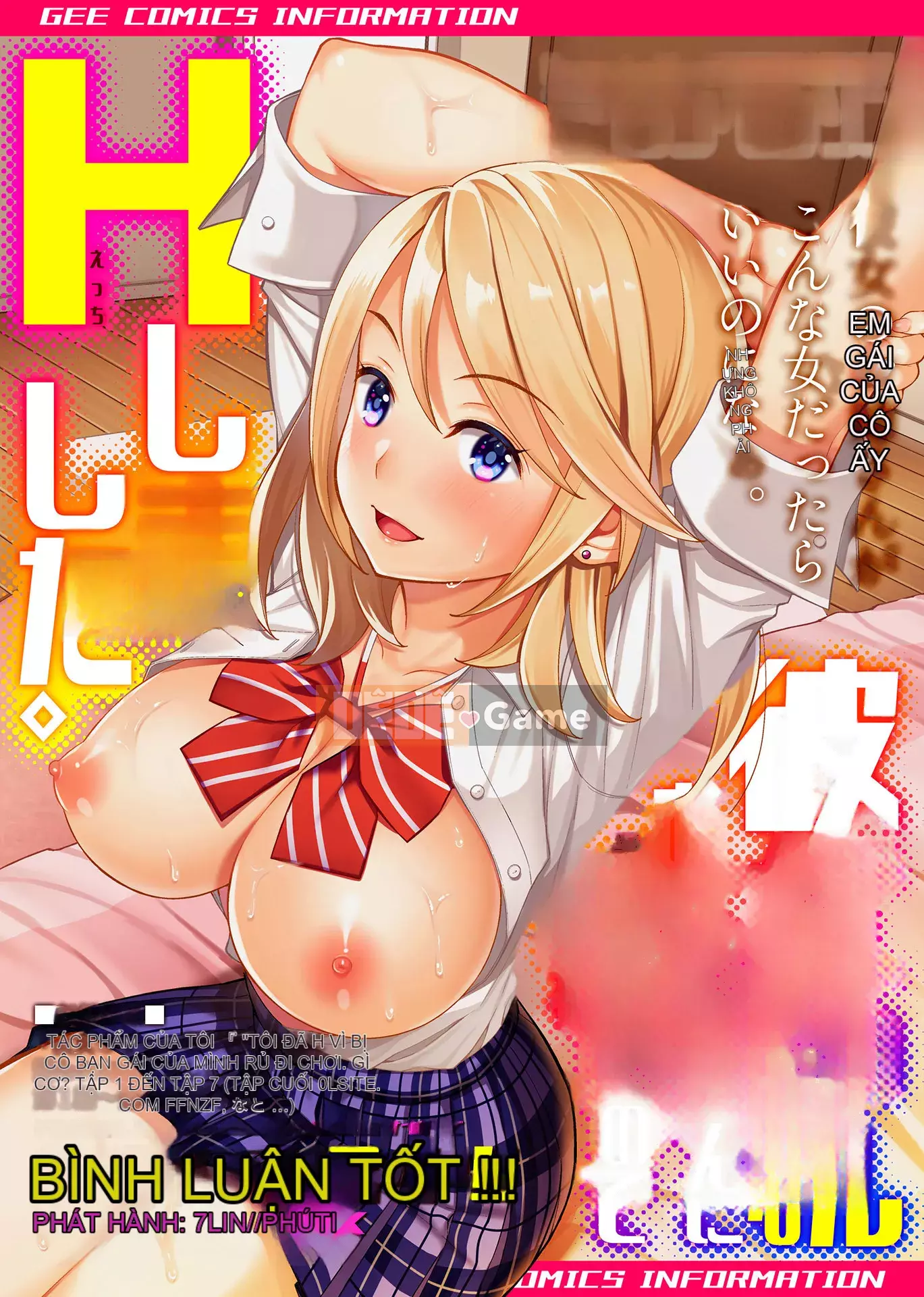 [Abe Inori] Nữ Torare ~Những người phụ nữ khắc ghi niềm vui~