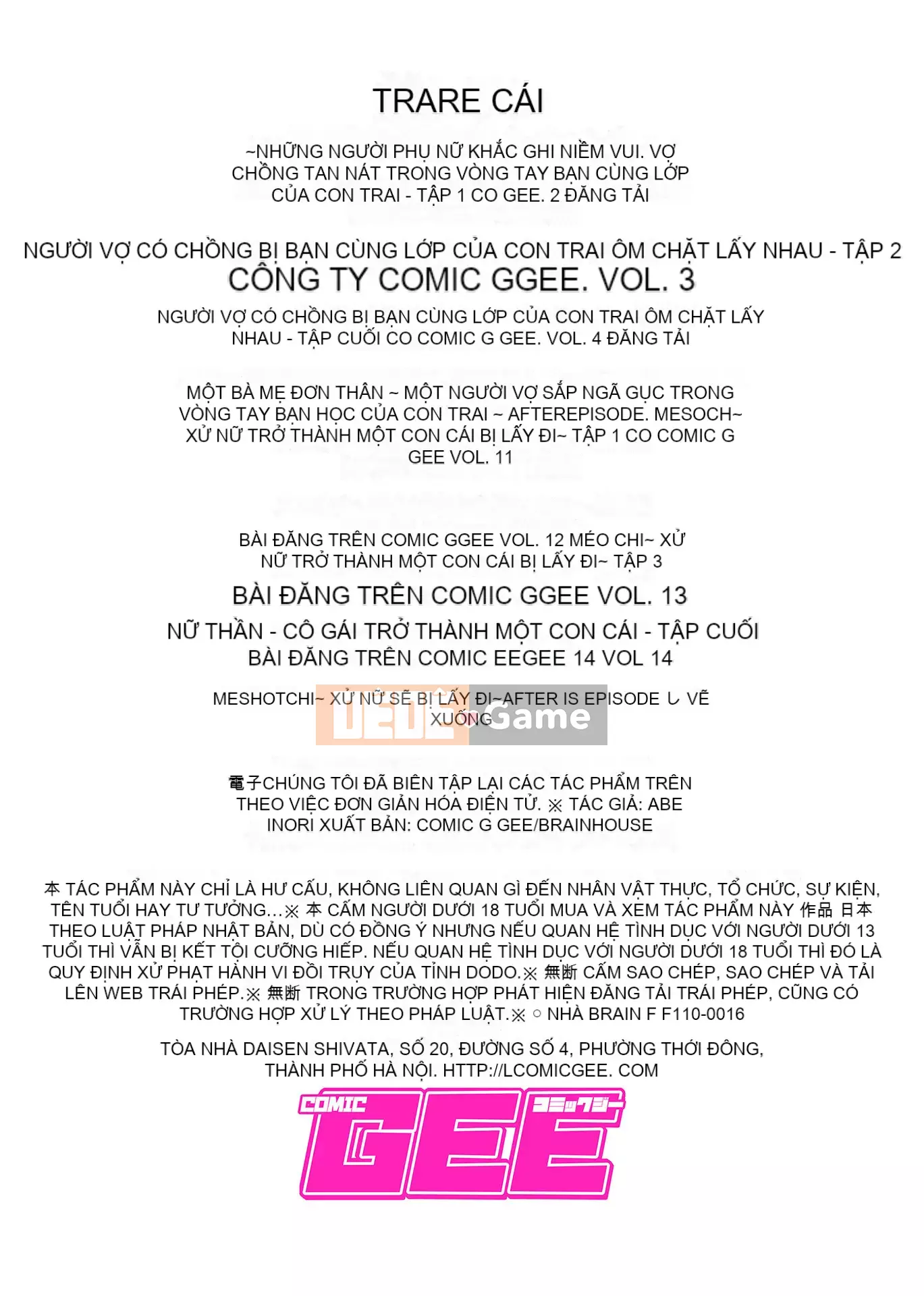 [Abe Inori] Nữ Torare ~Những người phụ nữ khắc ghi niềm vui~