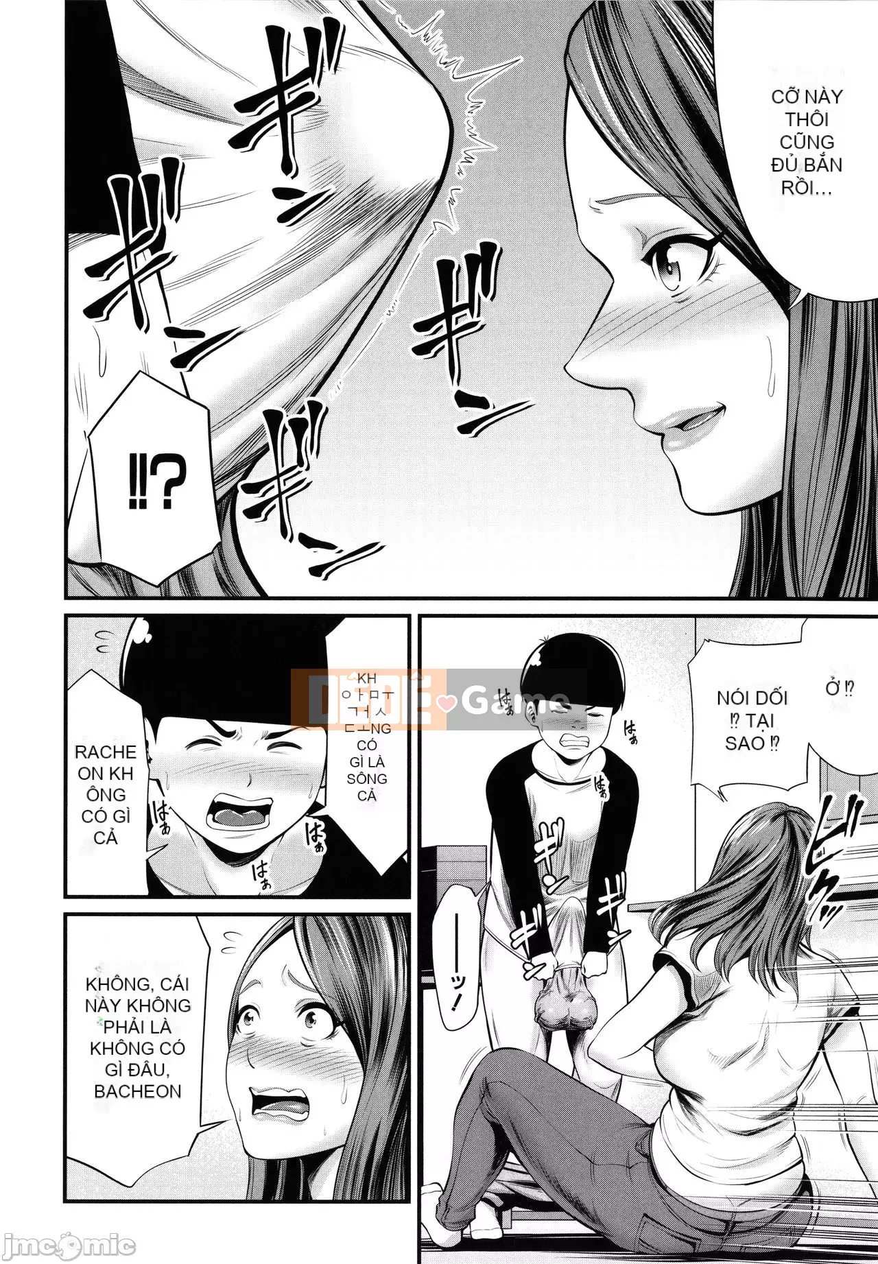 [Matcha Neji] Hito no Tsuma + Thẻ minh họa