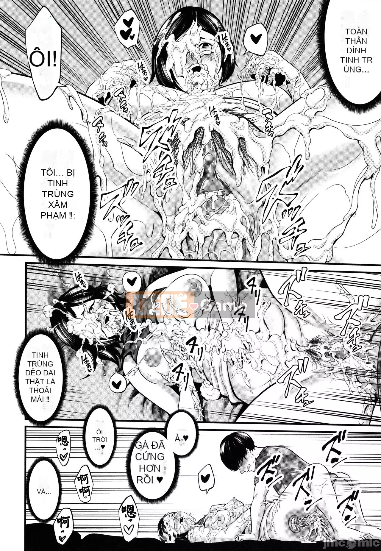 [Matcha Neji] Hito no Tsuma + Thẻ minh họa