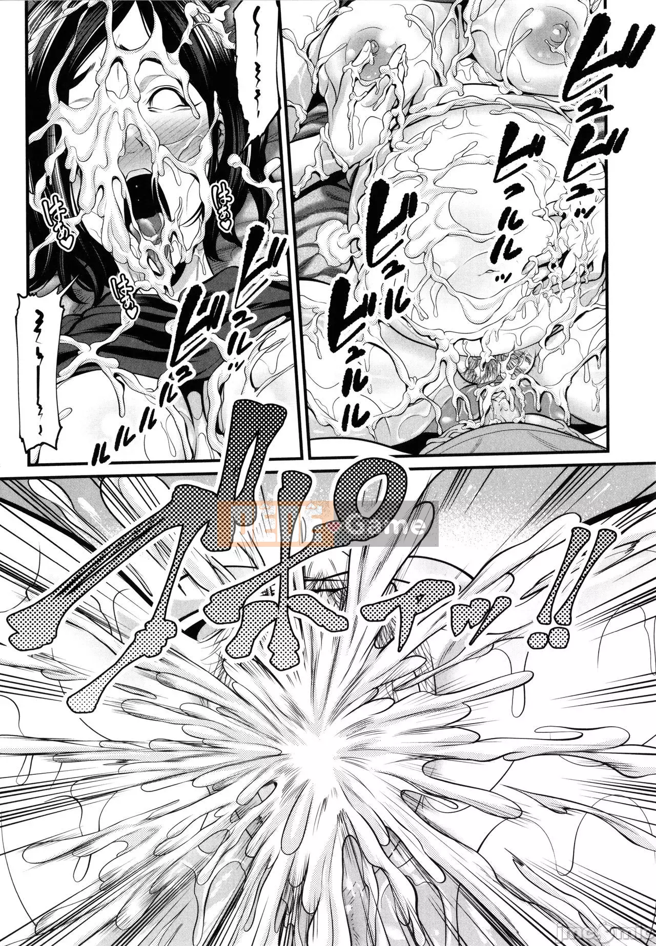 [Matcha Neji] Hito no Tsuma + Thẻ minh họa