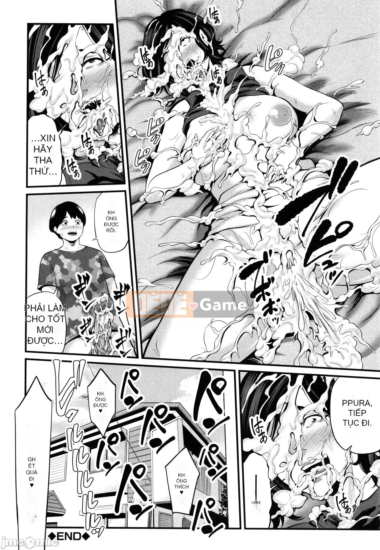 [Matcha Neji] Hito no Tsuma + Thẻ minh họa