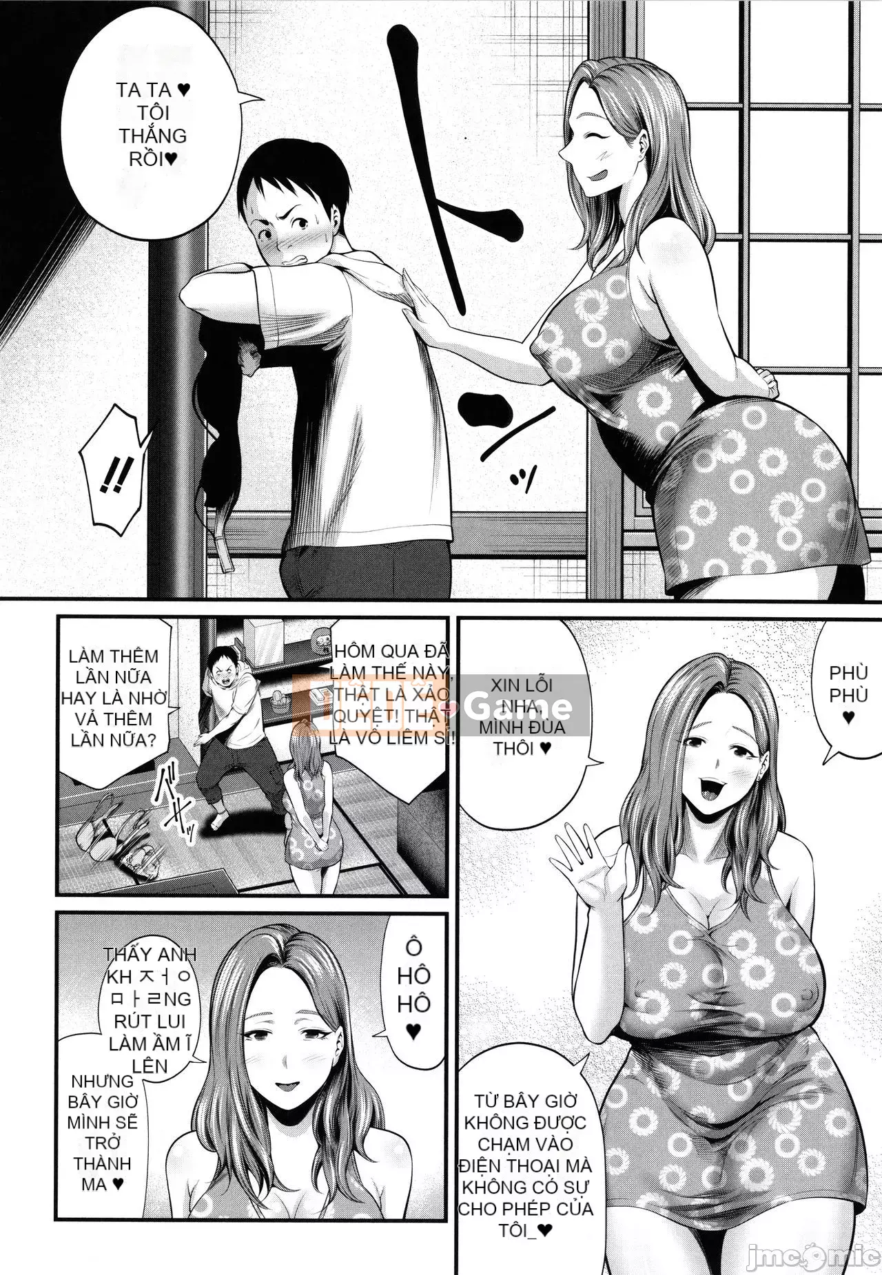 [Matcha Neji] Hito no Tsuma + Thẻ minh họa