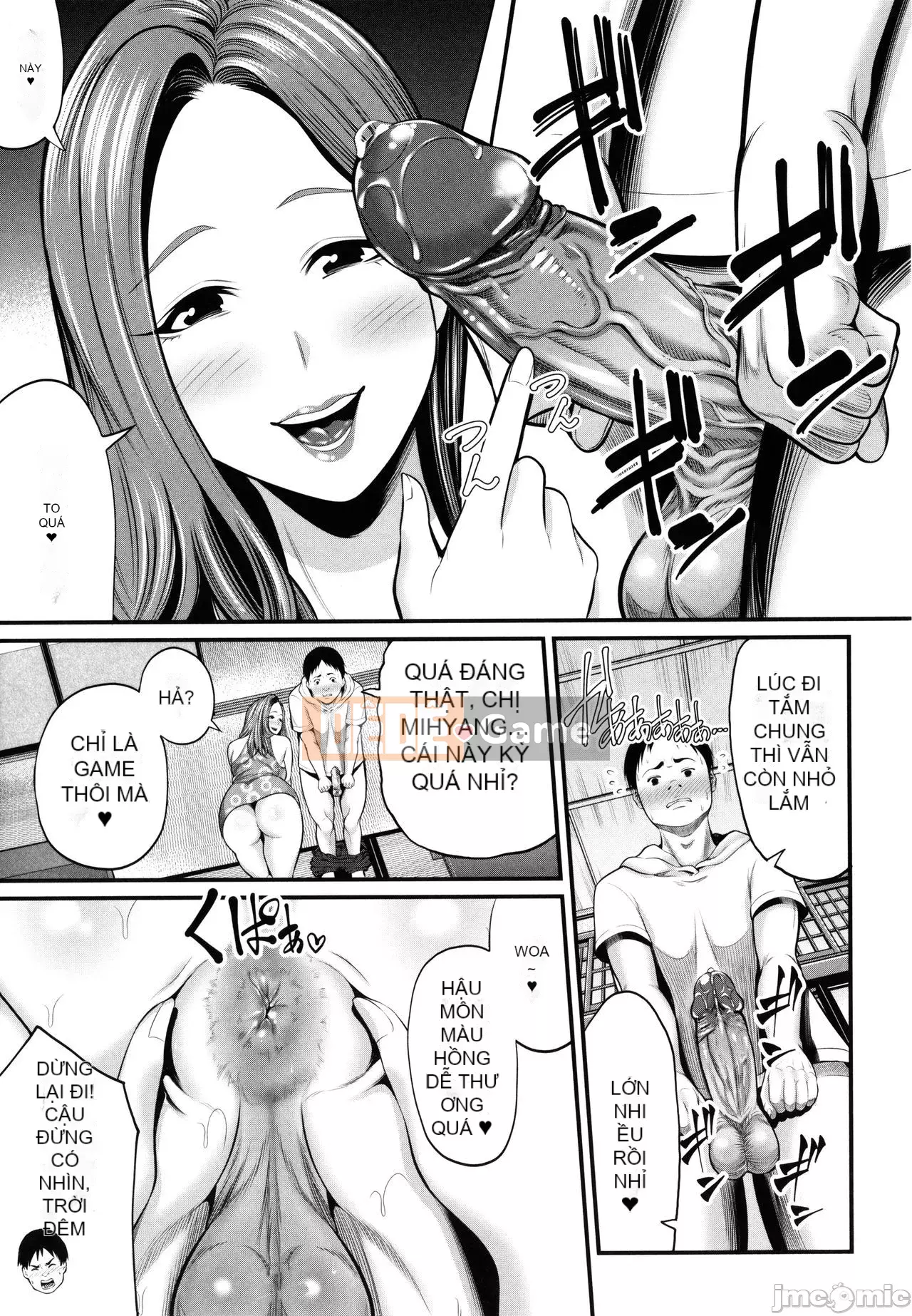 [Matcha Neji] Hito no Tsuma + Thẻ minh họa