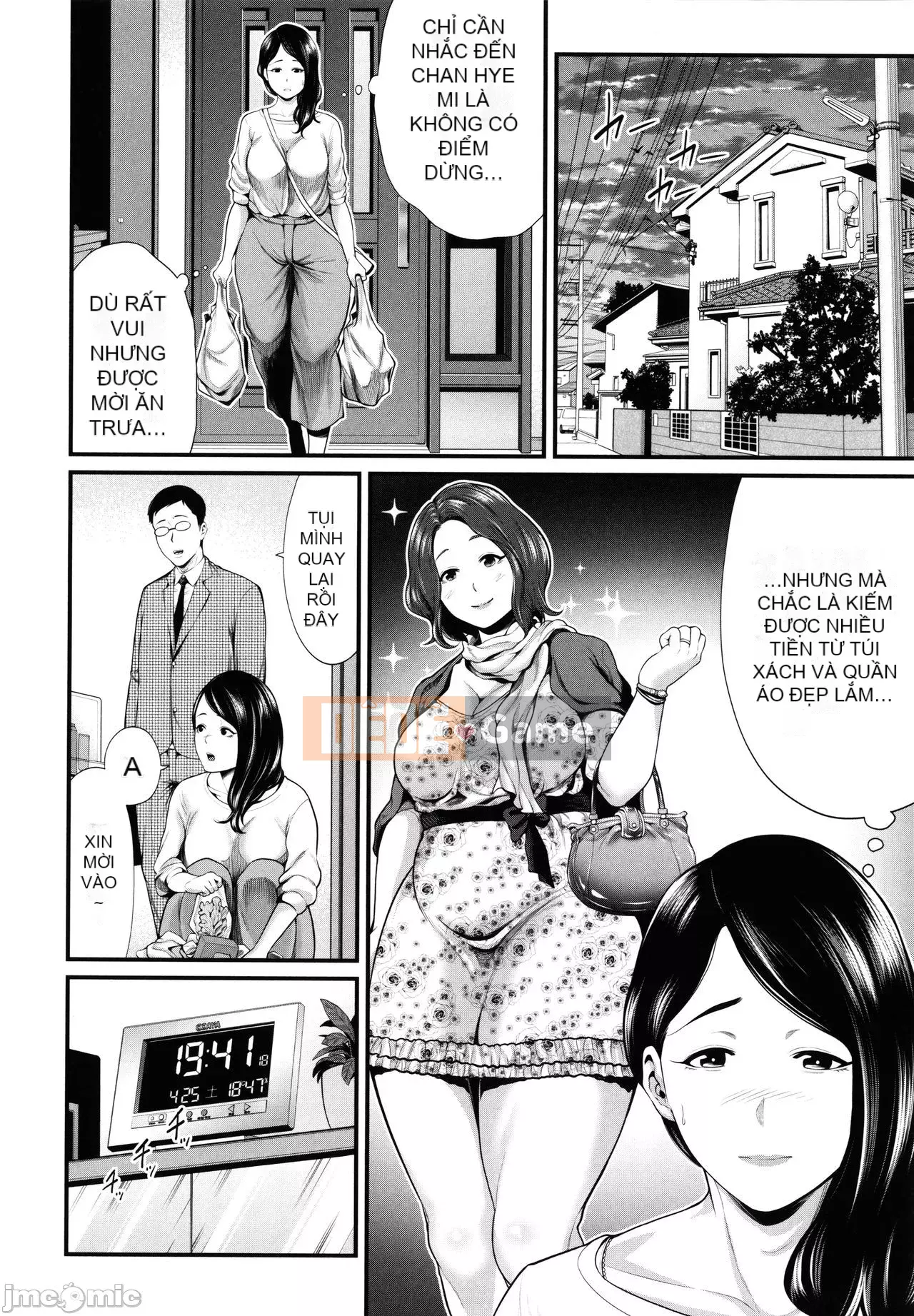 [Matcha Neji] Hito no Tsuma + Thẻ minh họa