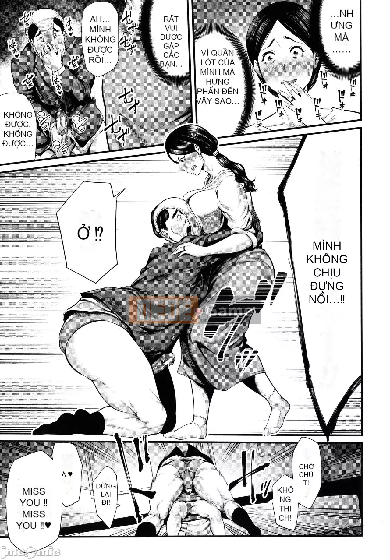 [Matcha Neji] Hito no Tsuma + Thẻ minh họa