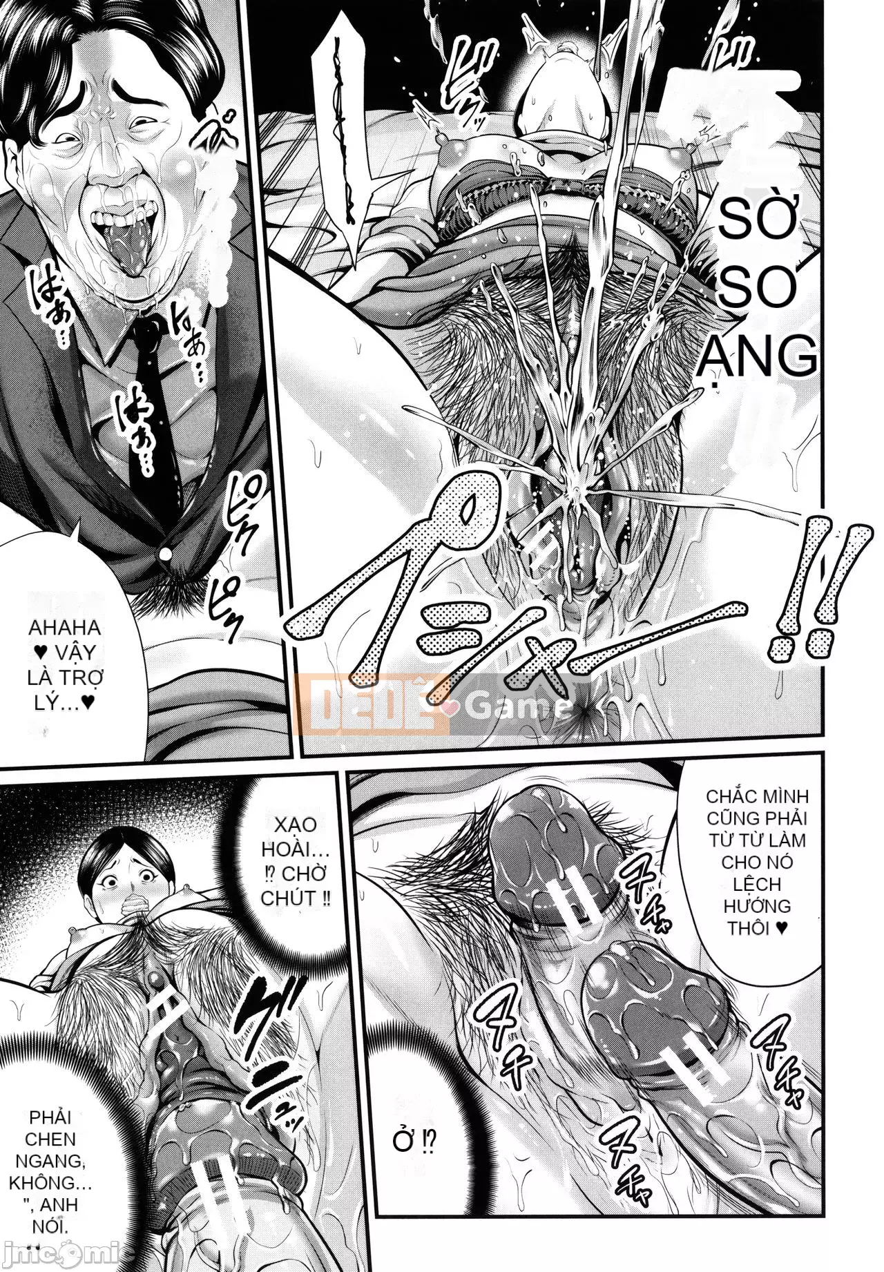 [Matcha Neji] Hito no Tsuma + Thẻ minh họa