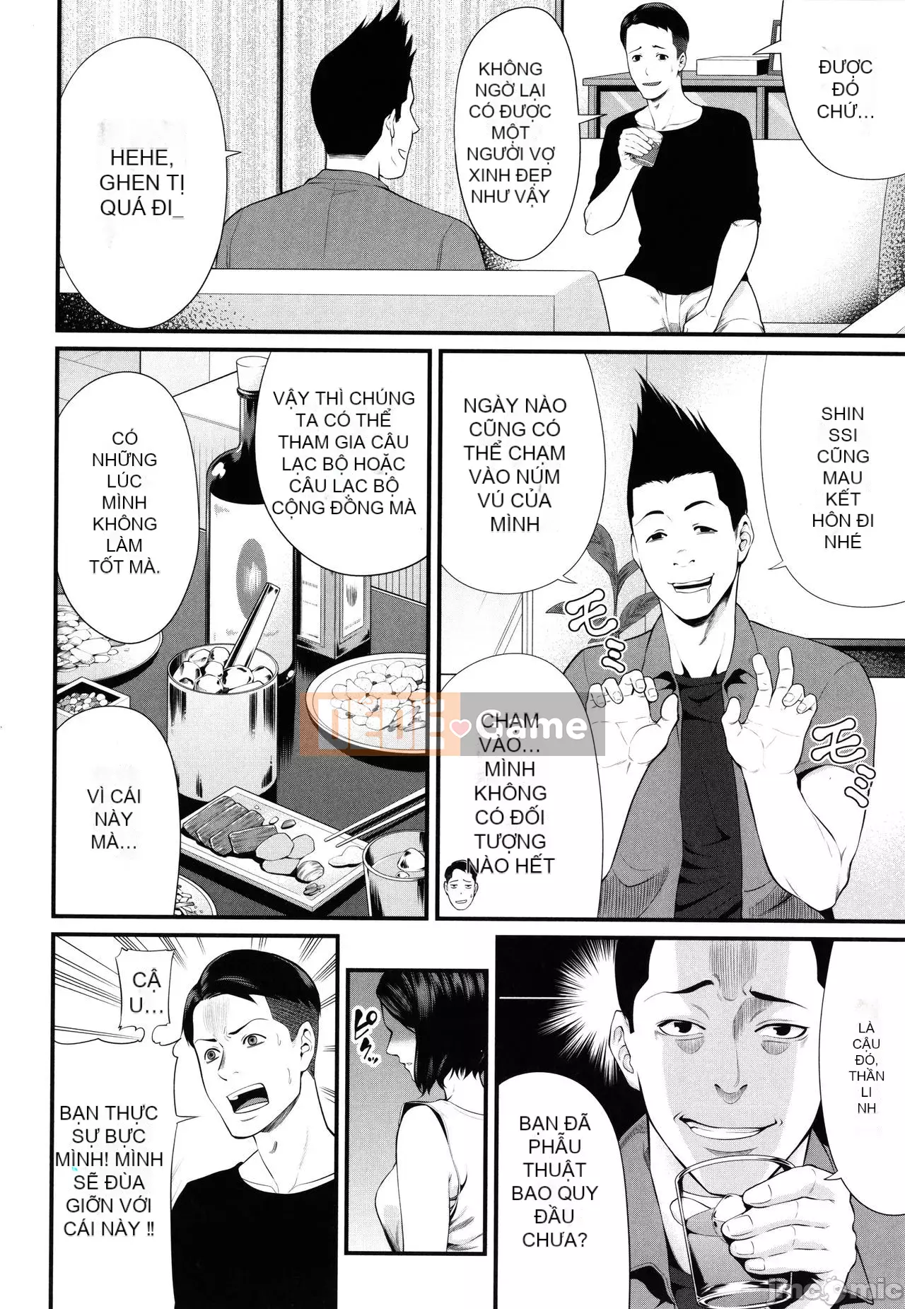 [Matcha Neji] Hito no Tsuma + Thẻ minh họa