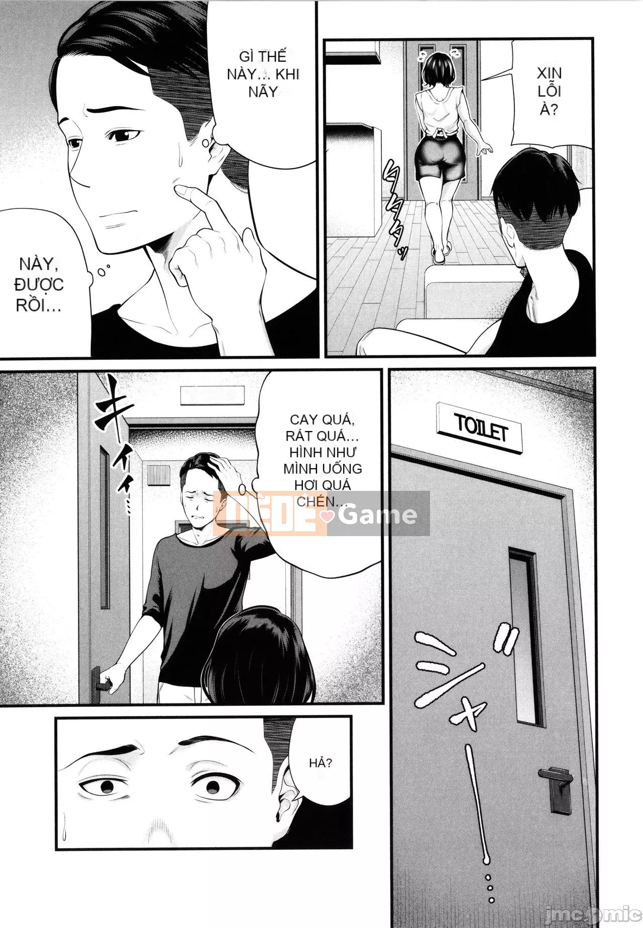 [Matcha Neji] Hito no Tsuma + Thẻ minh họa