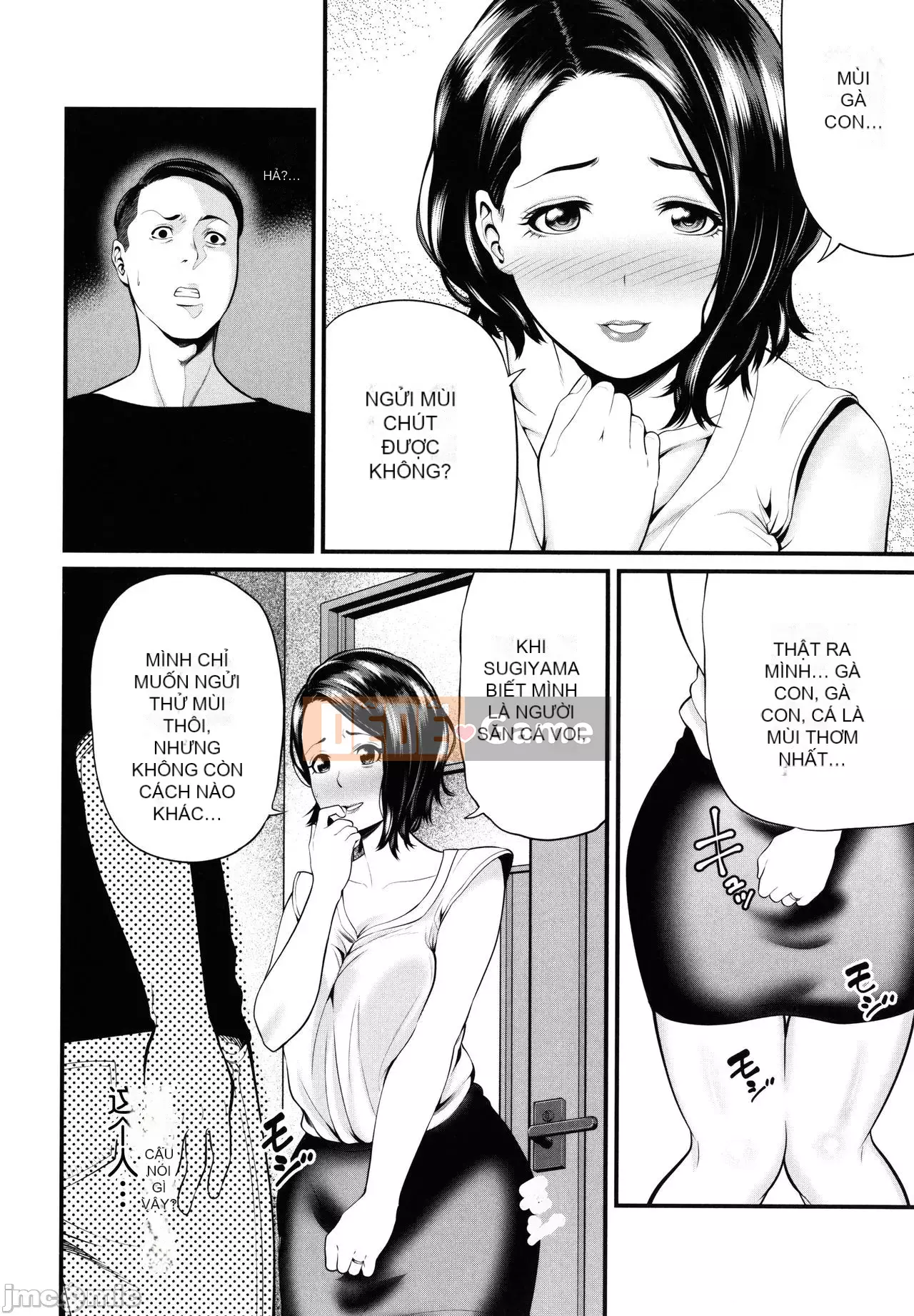 [Matcha Neji] Hito no Tsuma + Thẻ minh họa