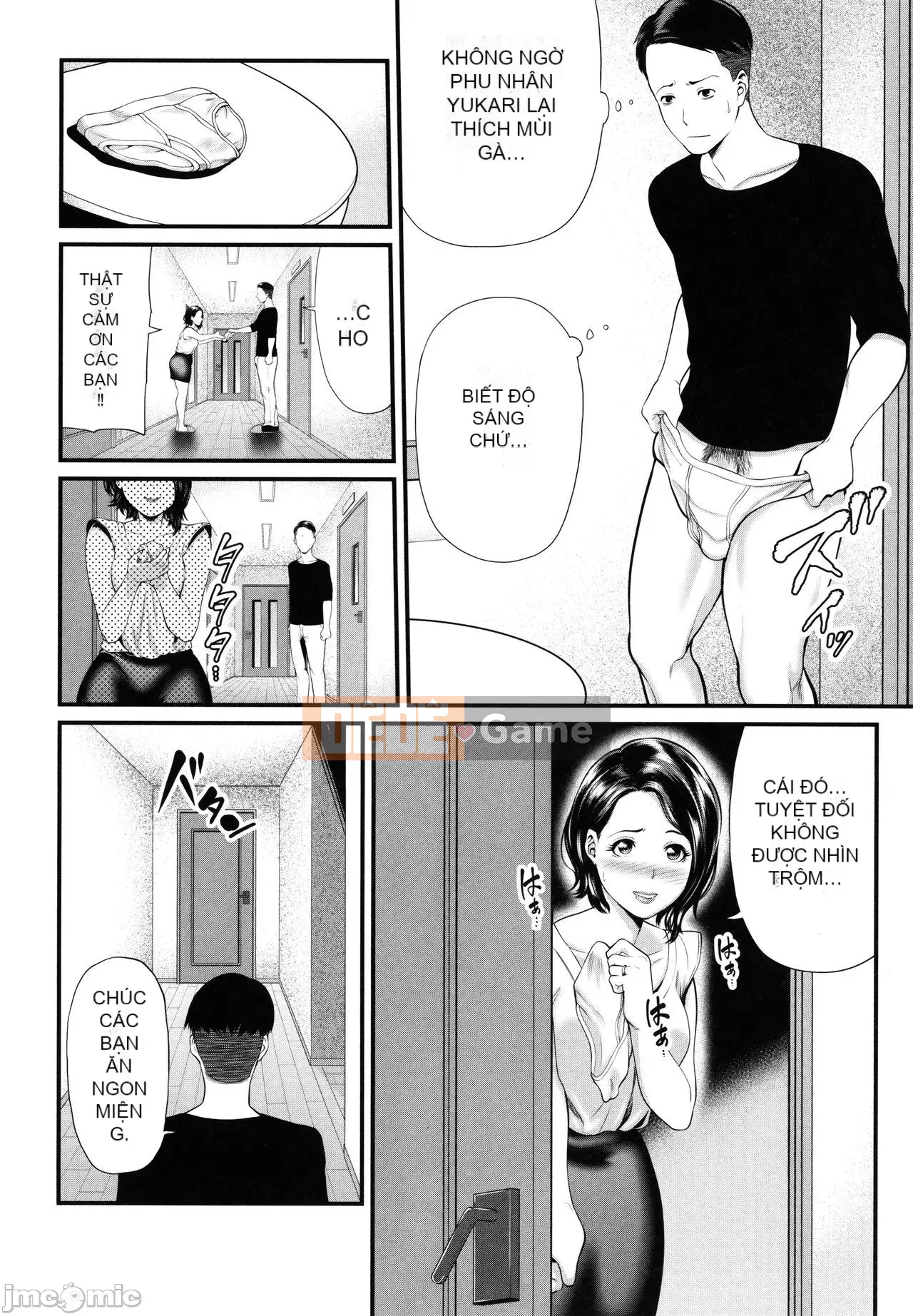 [Matcha Neji] Hito no Tsuma + Thẻ minh họa