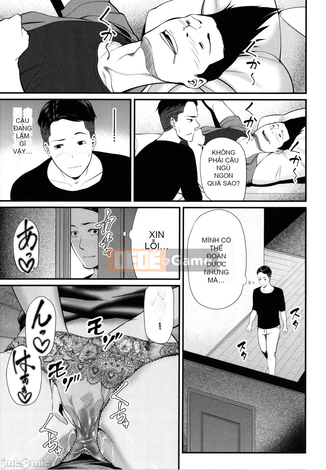 [Matcha Neji] Hito no Tsuma + Thẻ minh họa