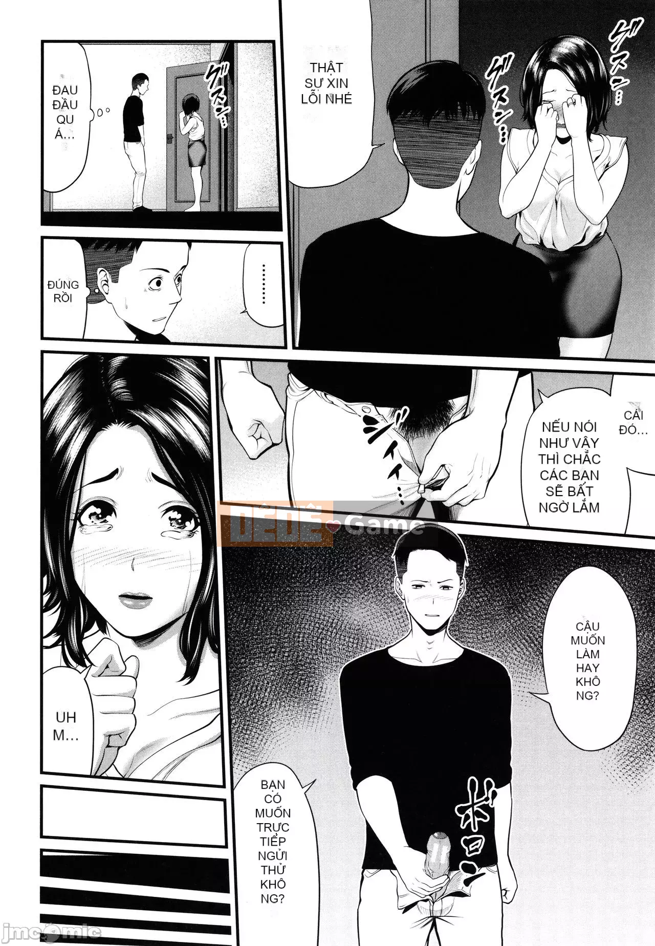 [Matcha Neji] Hito no Tsuma + Thẻ minh họa