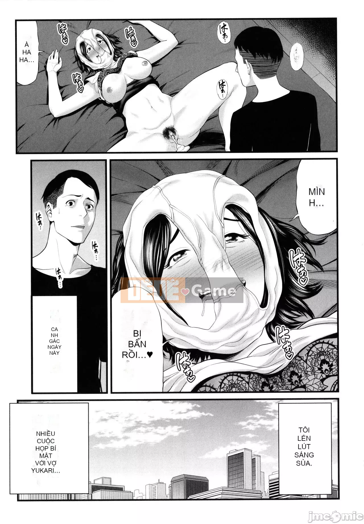 [Matcha Neji] Hito no Tsuma + Thẻ minh họa