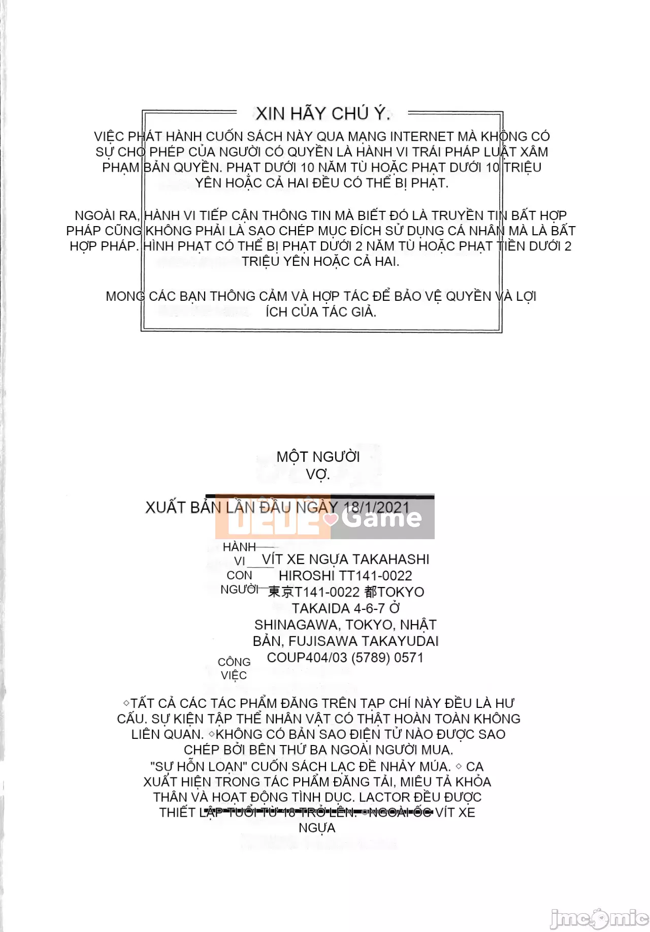 [Matcha Neji] Hito no Tsuma + Thẻ minh họa