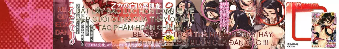 [Hán hóa cá nhân bầu trời đêm] [OKINA] Ye の âm thanh nở