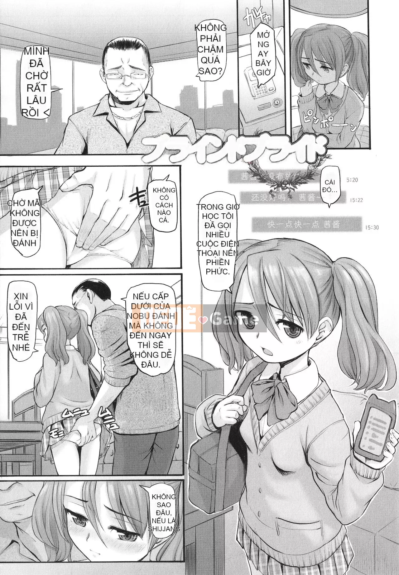 [Hán hóa cá nhân bầu trời đêm] [OKINA] Ye の âm thanh nở