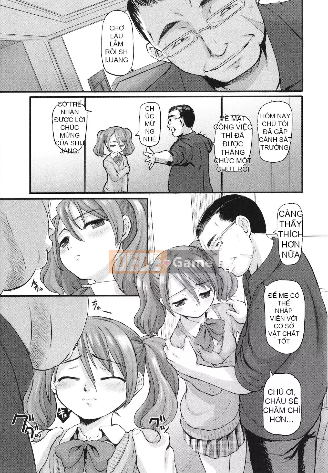 [Hán hóa cá nhân bầu trời đêm] [OKINA] Ye の âm thanh nở