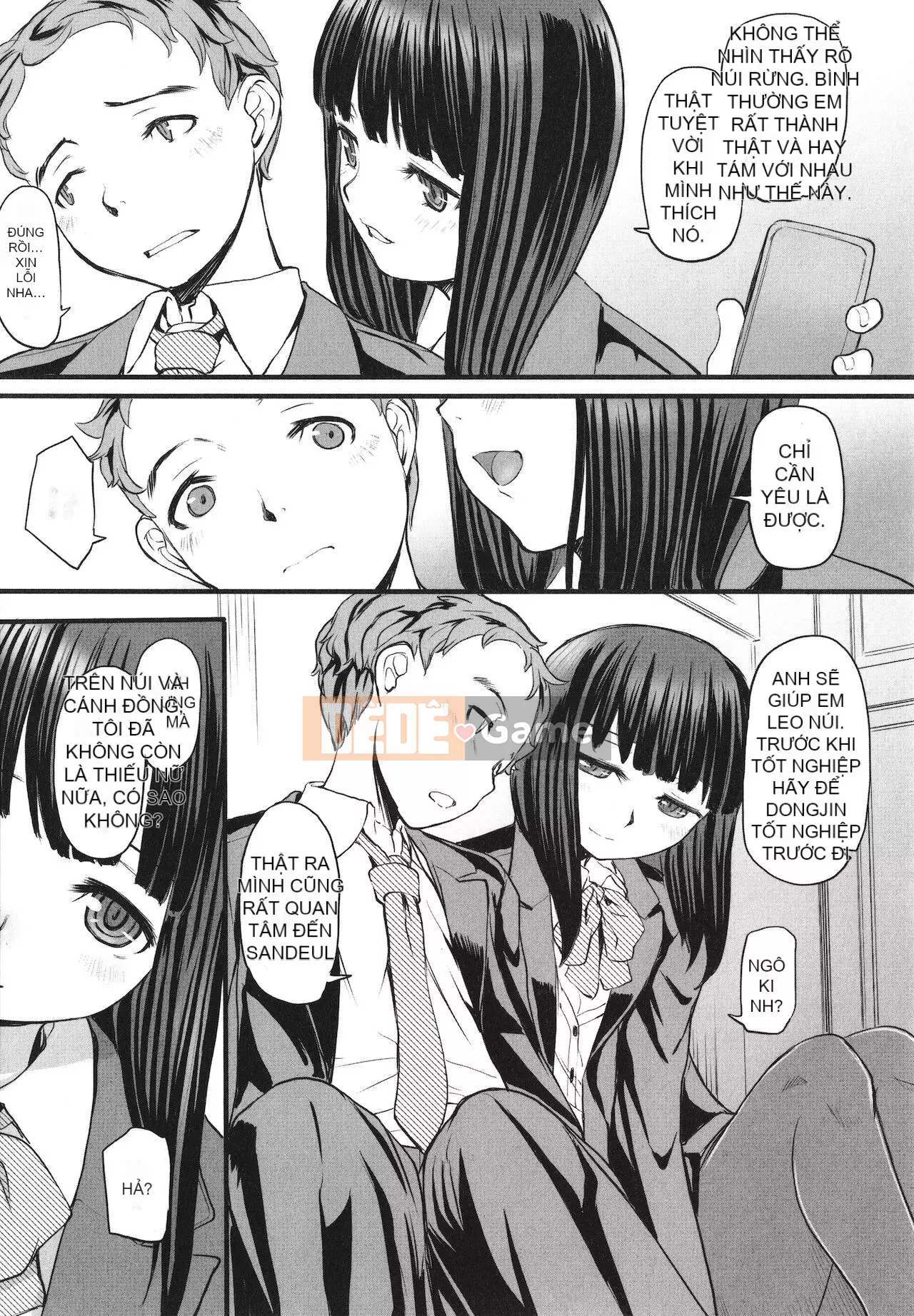 [Hán hóa cá nhân bầu trời đêm] [OKINA] Ye の âm thanh nở