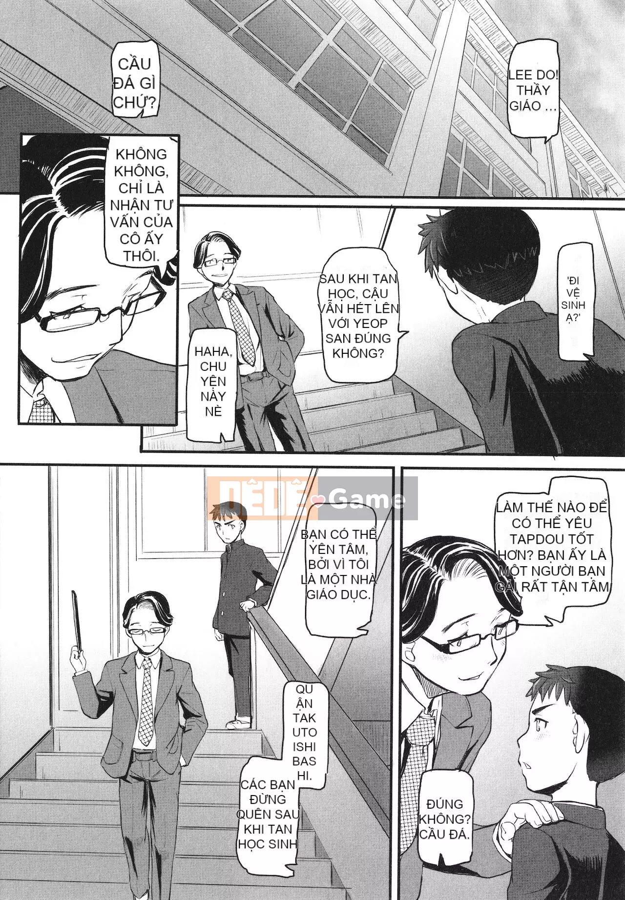 [Hán hóa cá nhân bầu trời đêm] [OKINA] Ye の âm thanh nở