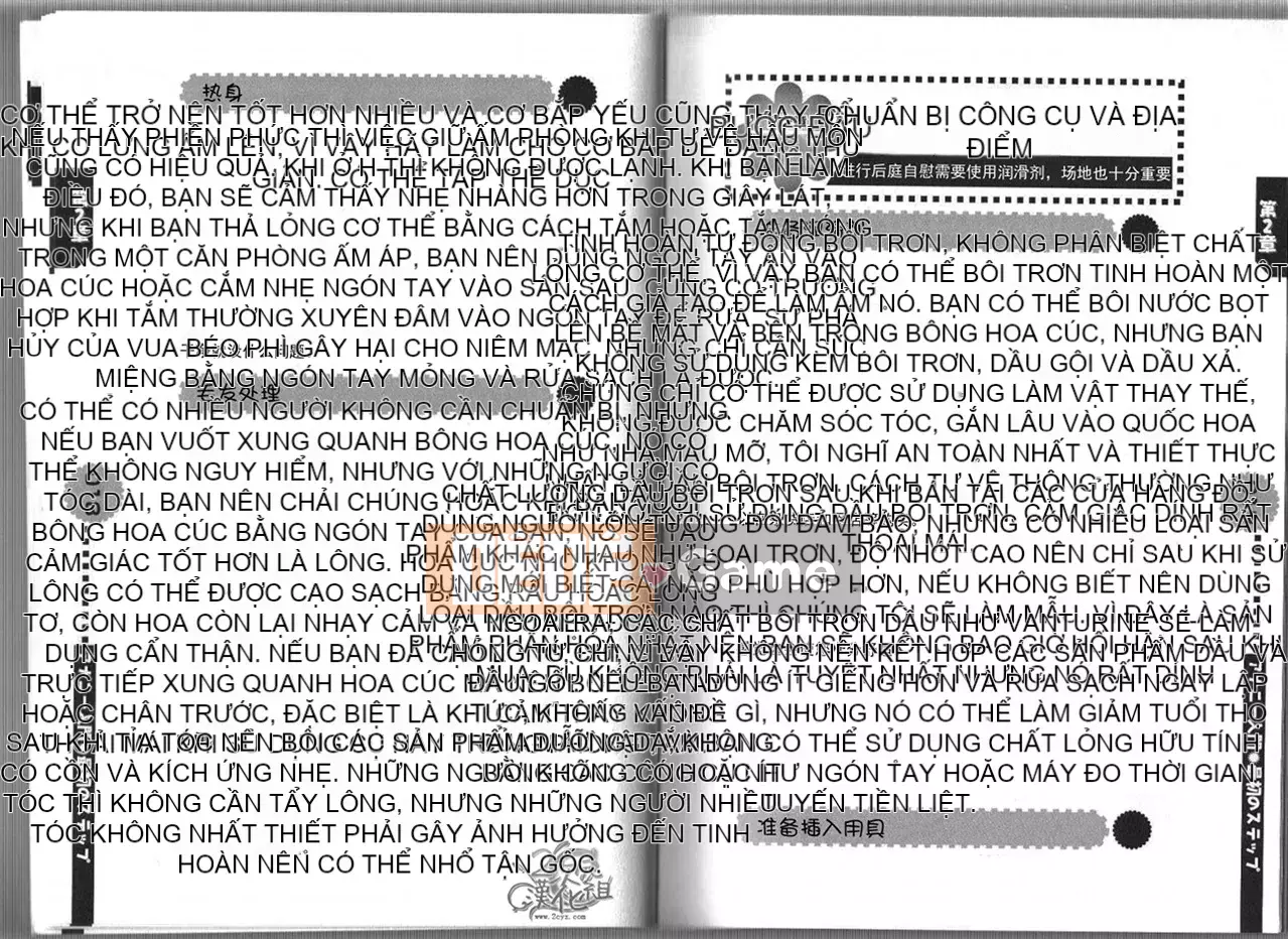 [2D Hankagumi][Abuhyaku] Tôi có thể tự làm được ~ Giới thiệu về Annie dành cho nam giới