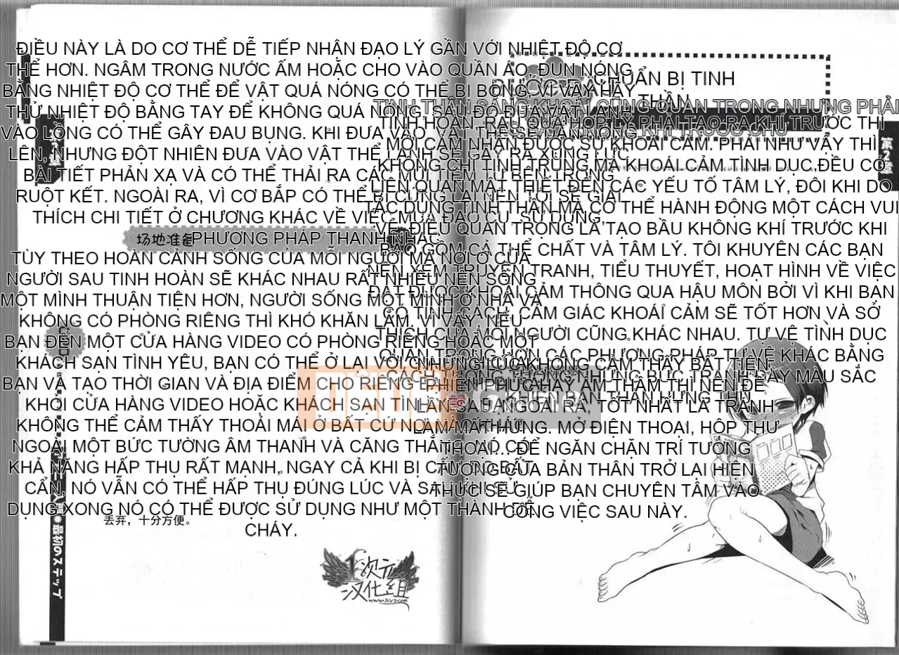 [2D Hankagumi][Abuhyaku] Tôi có thể tự làm được ~ Giới thiệu về Annie dành cho nam giới