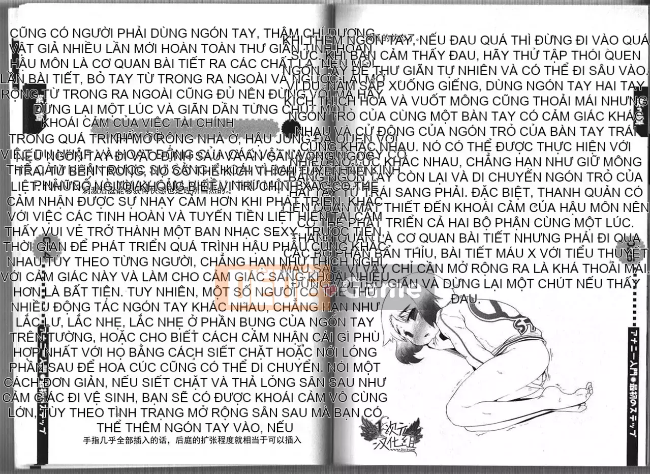 [2D Hankagumi][Abuhyaku] Tôi có thể tự làm được ~ Giới thiệu về Annie dành cho nam giới